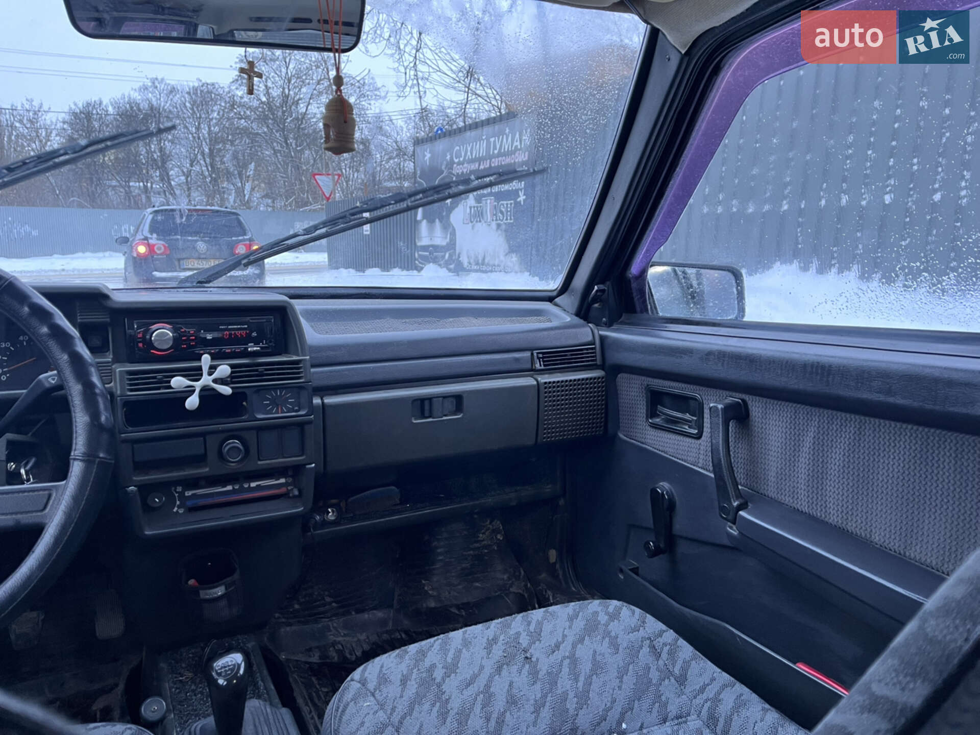 ВАЗ / Lada 2109 1999 VIN XTA210930X2124206 фото оголошення 13 з 16