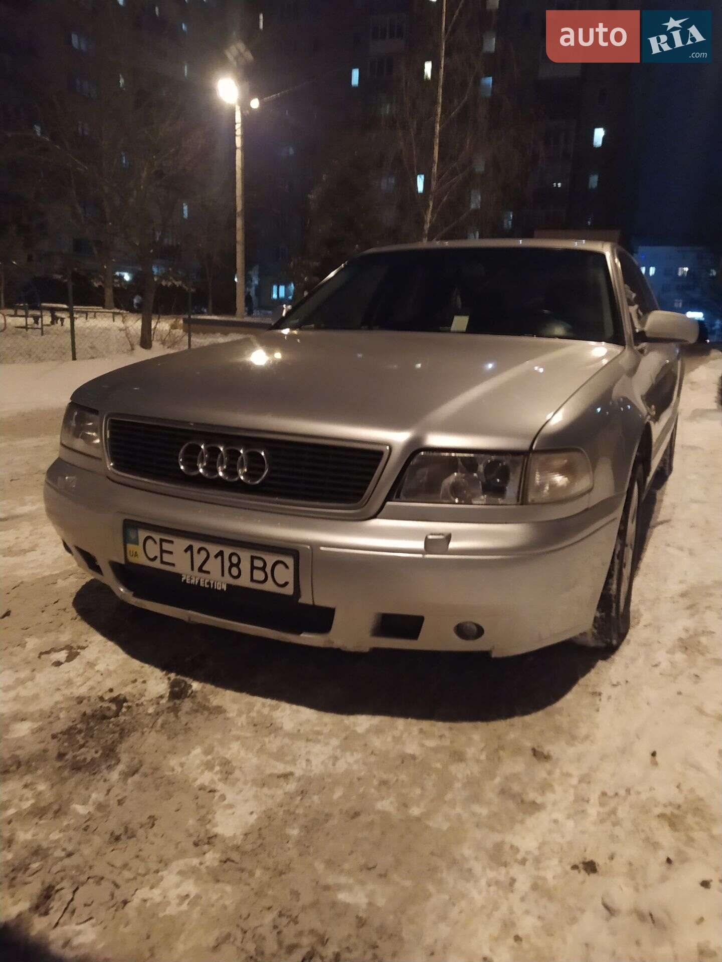 Audi A8 1997 VIN WAUZZZ4DZVN006670 фото оголошення 5 з 48