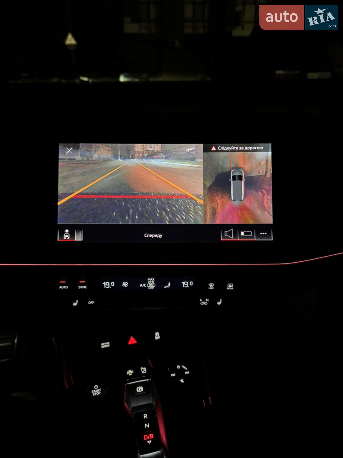 Audi Q5 e-tron 2022 VIN LSV1C5G48N2010060 фото оголошення 33 з 37
