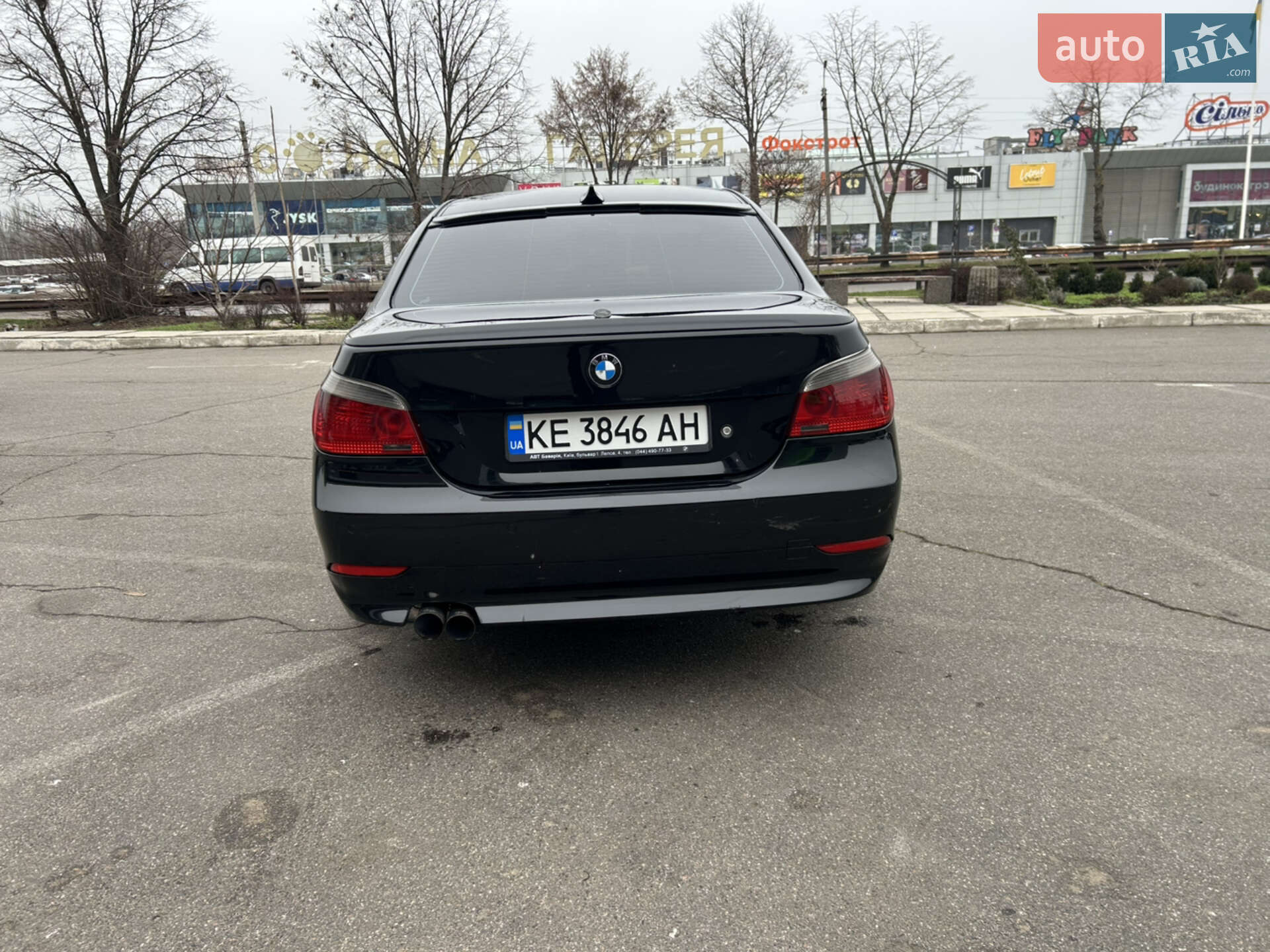 BMW 5 Series 2006 VIN WBANM71020CP19456 фото оголошення 12 з 26