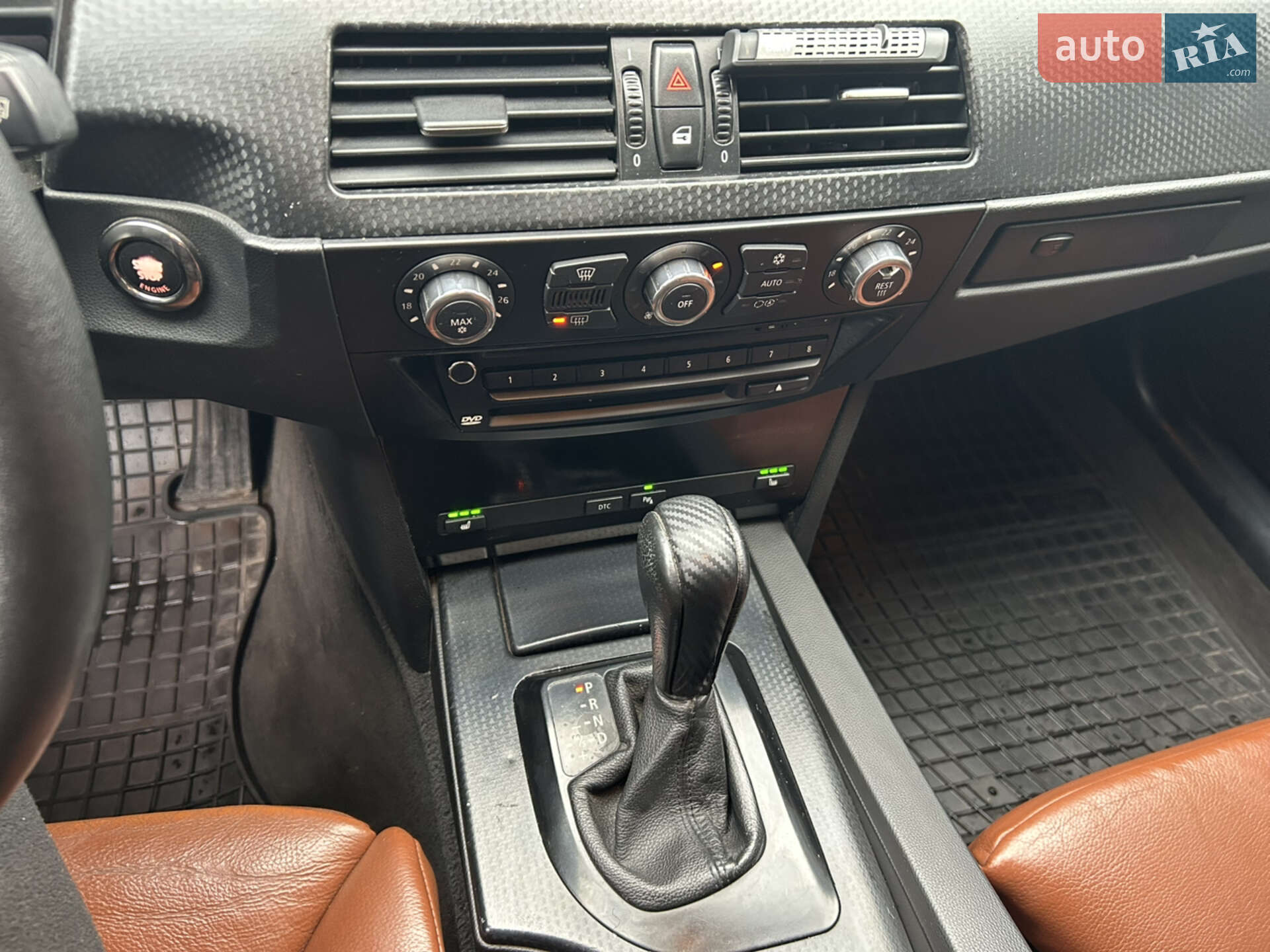 BMW 5 Series 2006 VIN WBANM71020CP19456 фото оголошення 18 з 26