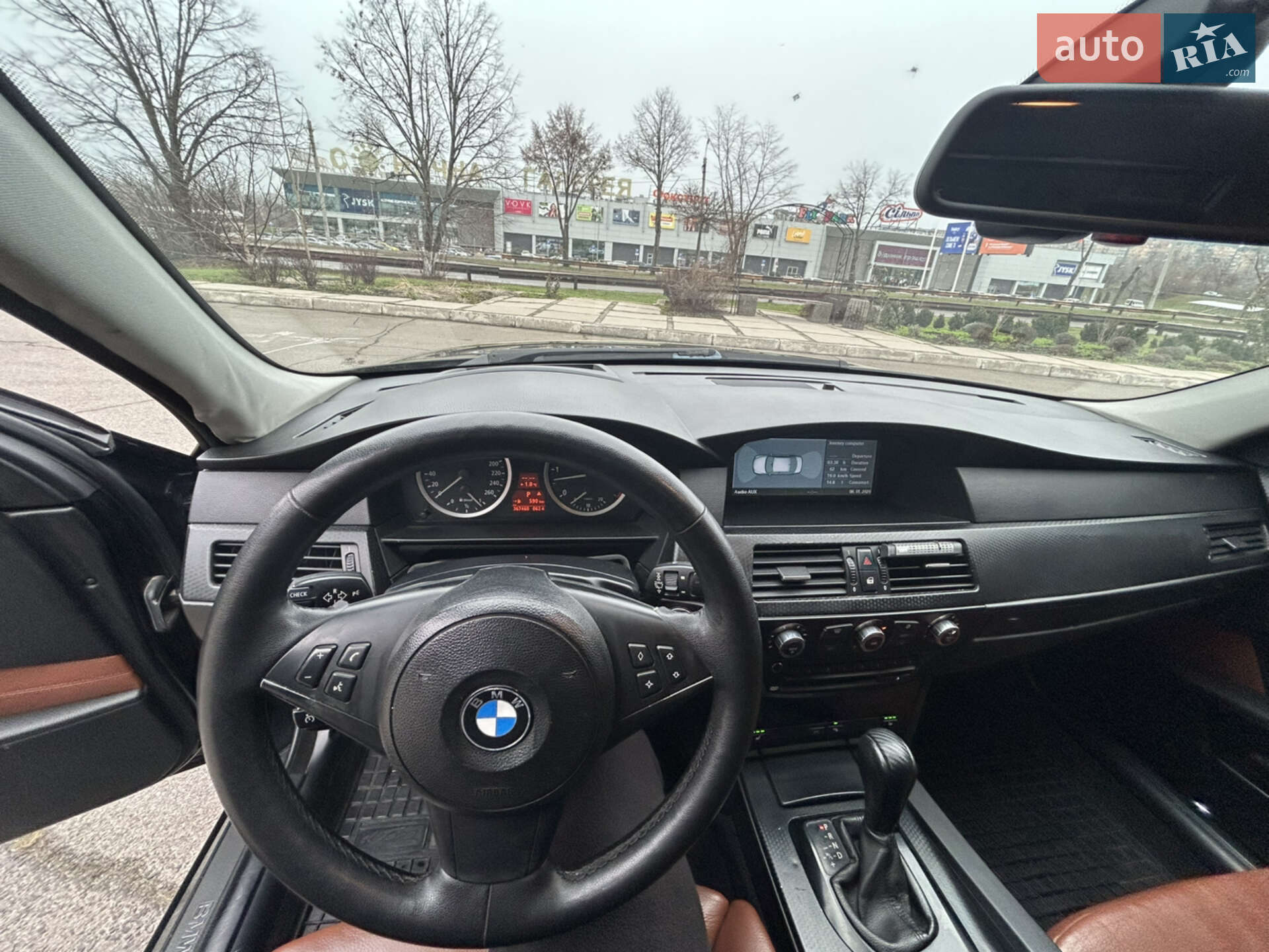 BMW 5 Series 2006 VIN WBANM71020CP19456 фото оголошення 20 з 26