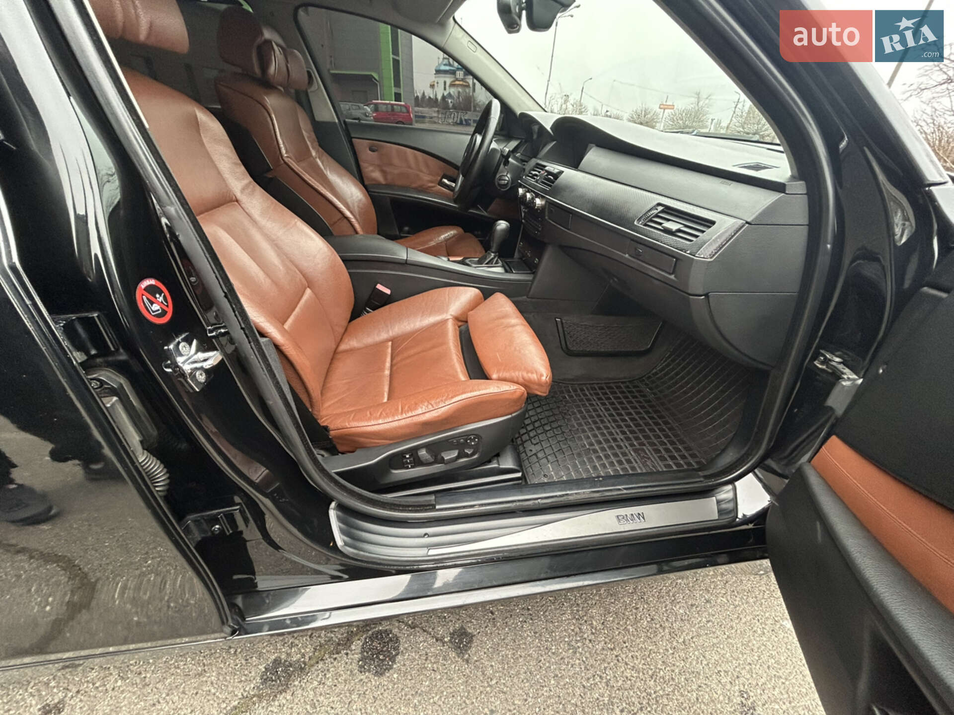 BMW 5 Series 2006 VIN WBANM71020CP19456 фото оголошення 23 з 26