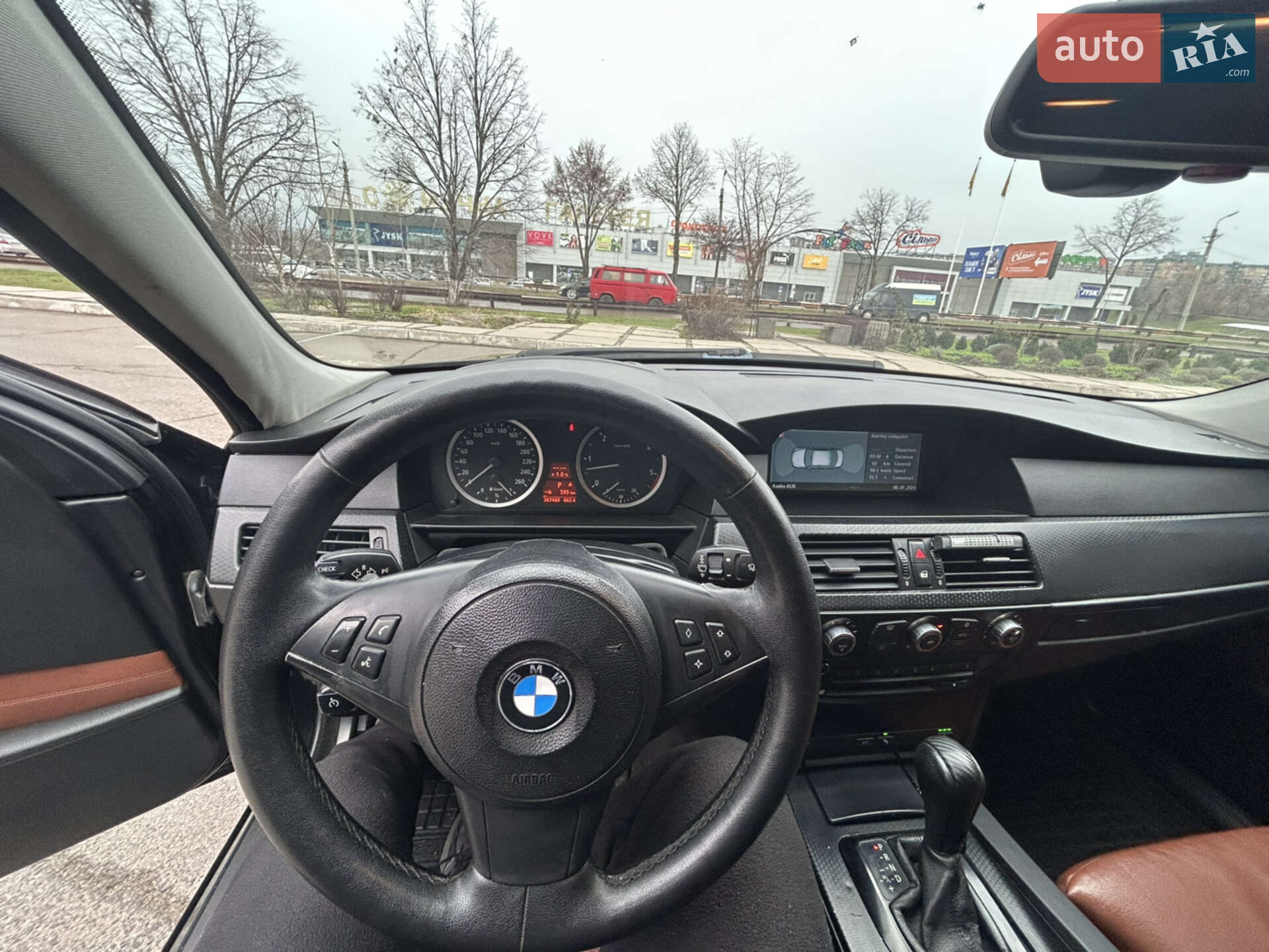 BMW 5 Series 2006 VIN WBANM71020CP19456 фото оголошення 26 з 26