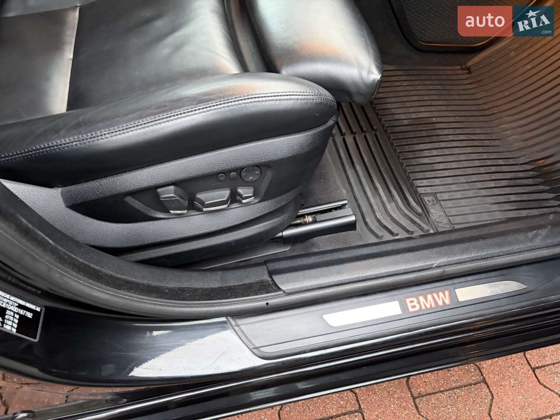 BMW 5 Series GT 2013 VIN WBAXC61040D167782 фото оголошення 46 з 64