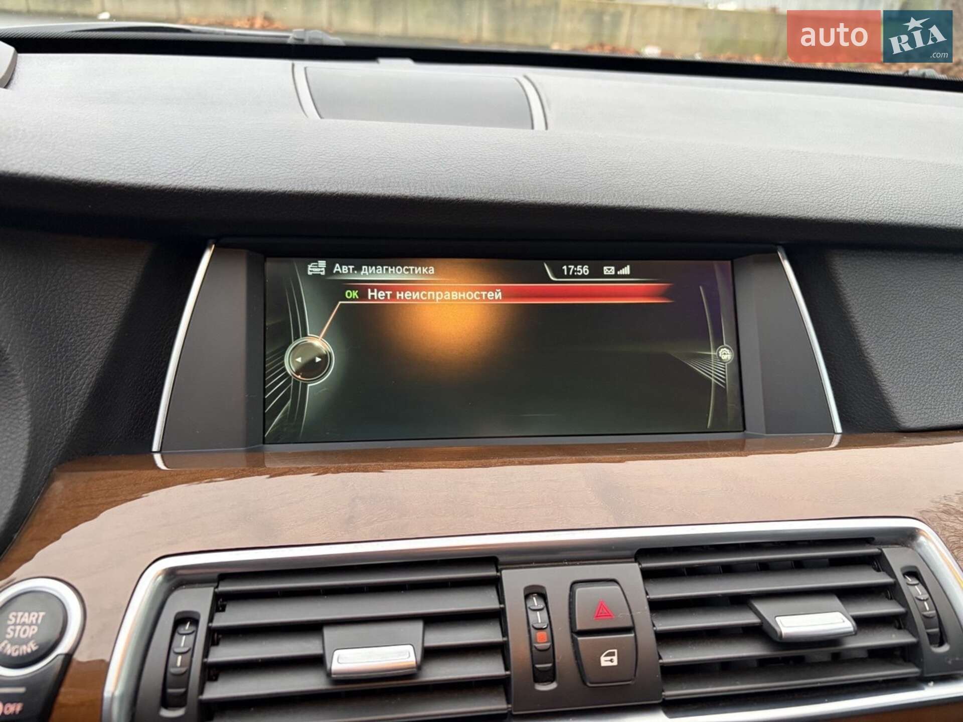 BMW 5 Series GT 2013 VIN WBAXC61040D167782 фото оголошення 64 з 64