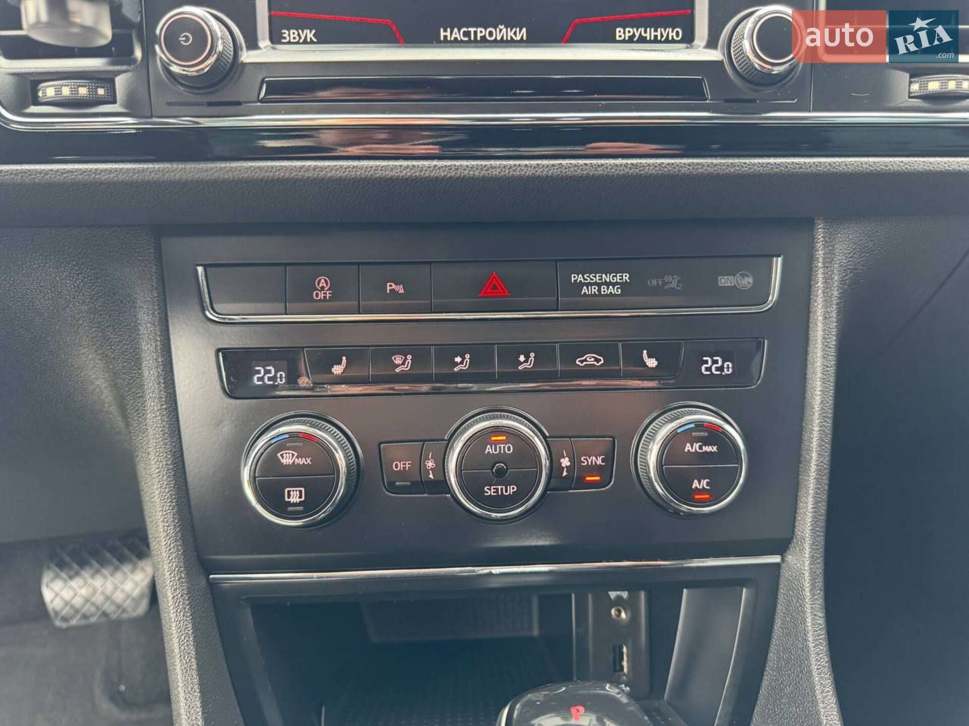 SEAT Leon 2015 VIN VSSZZZ5FZGR043193 фото оголошення 13 з 26