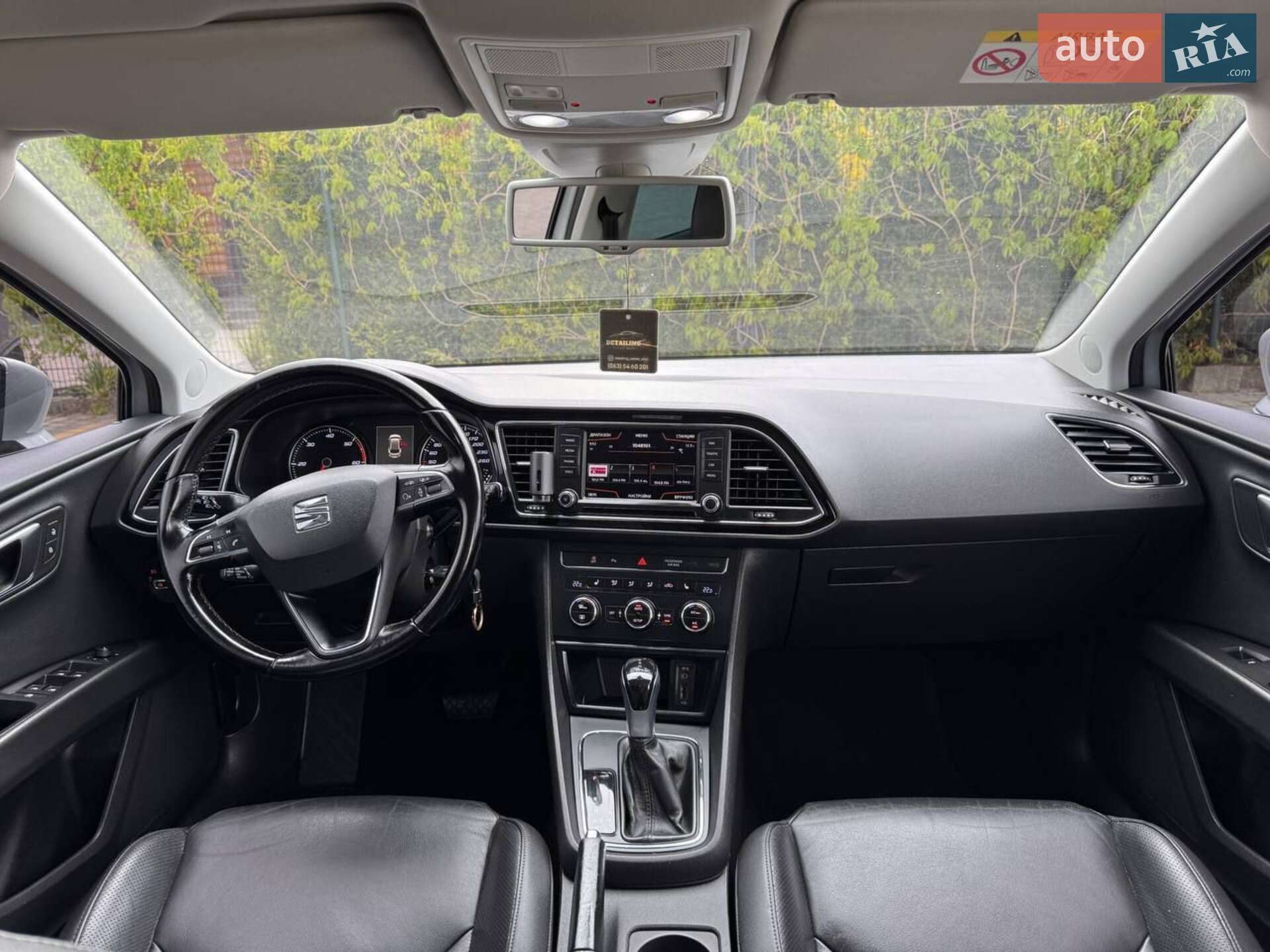 SEAT Leon 2015 VIN VSSZZZ5FZGR043193 фото оголошення 18 з 26