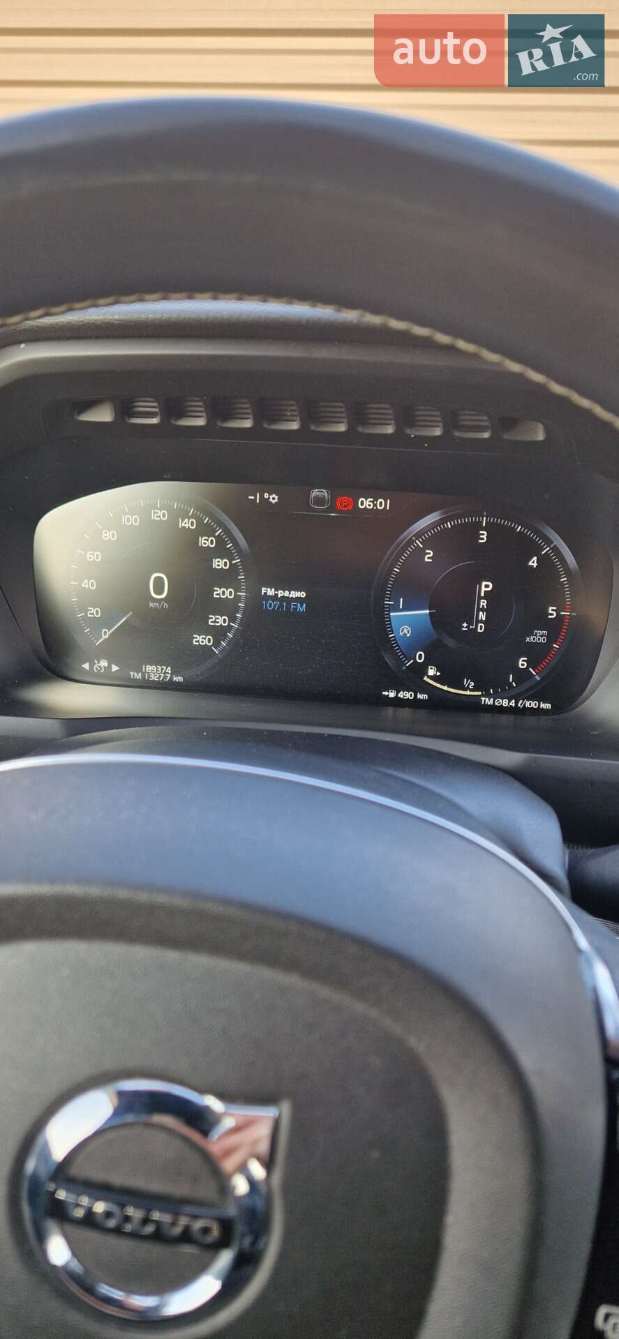 Volvo Xc90 2018 VIN YV1LFA8BDJ1385985 фото оголошення 5 з 24