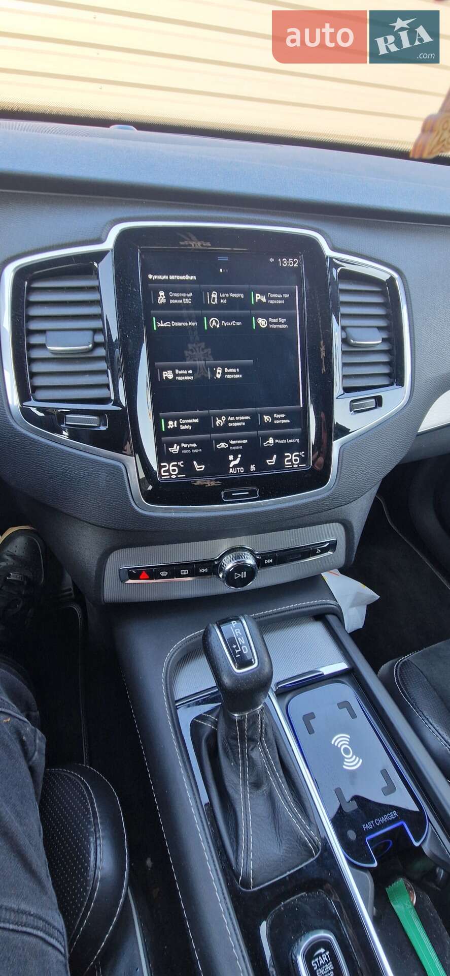 Volvo Xc90 2018 VIN YV1LFA8BDJ1385985 фото оголошення 9 з 24