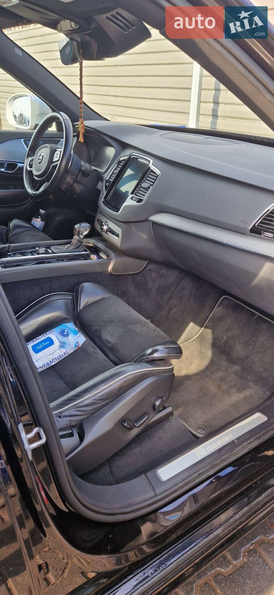 Volvo Xc90 2018 VIN YV1LFA8BDJ1385985 фото оголошення 20 з 24