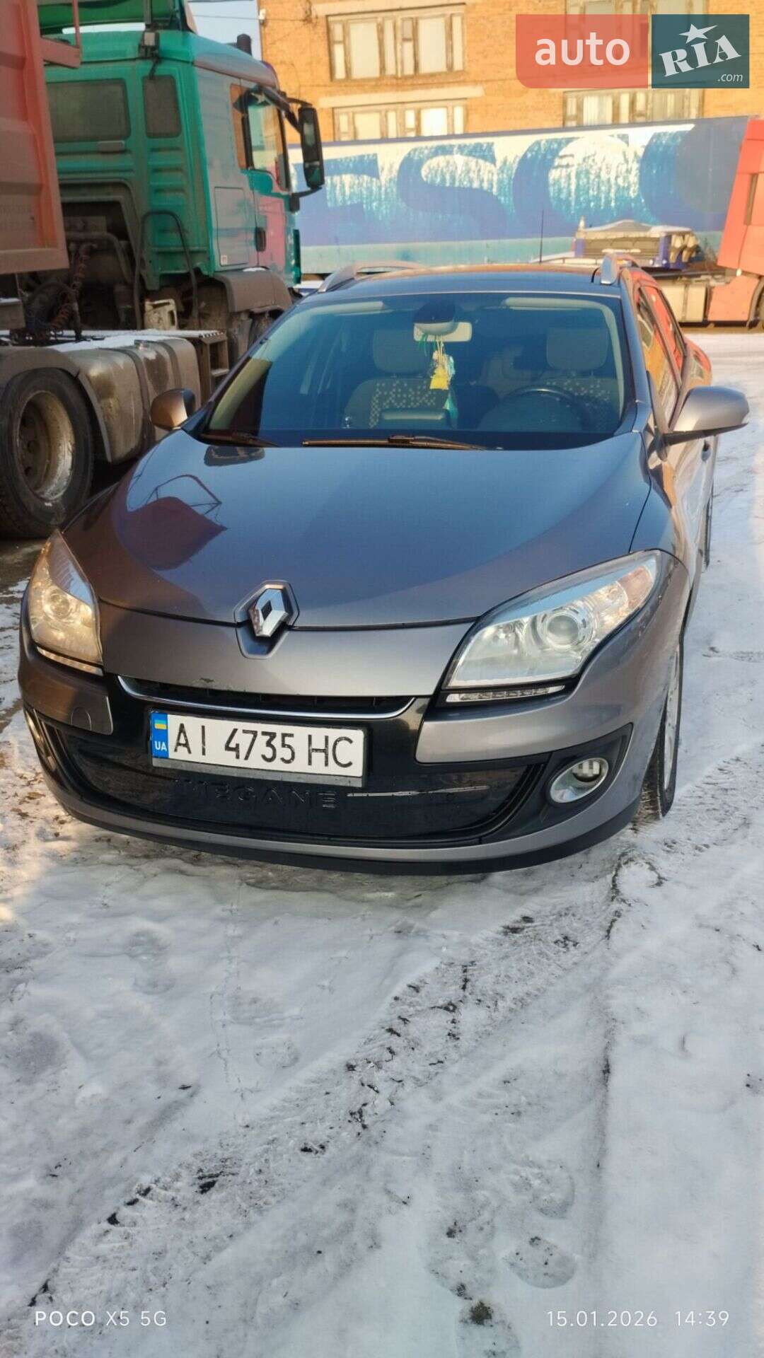 Renault Megane 2013 VIN VF1KZ140648214448 фото оголошення 5 з 7