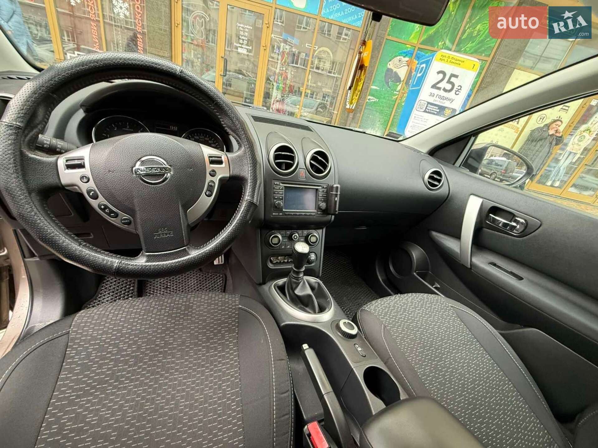 Ford Fiesta 2015 VIN WF0DXXGAKDFU24776 фото оголошення 27 з 41