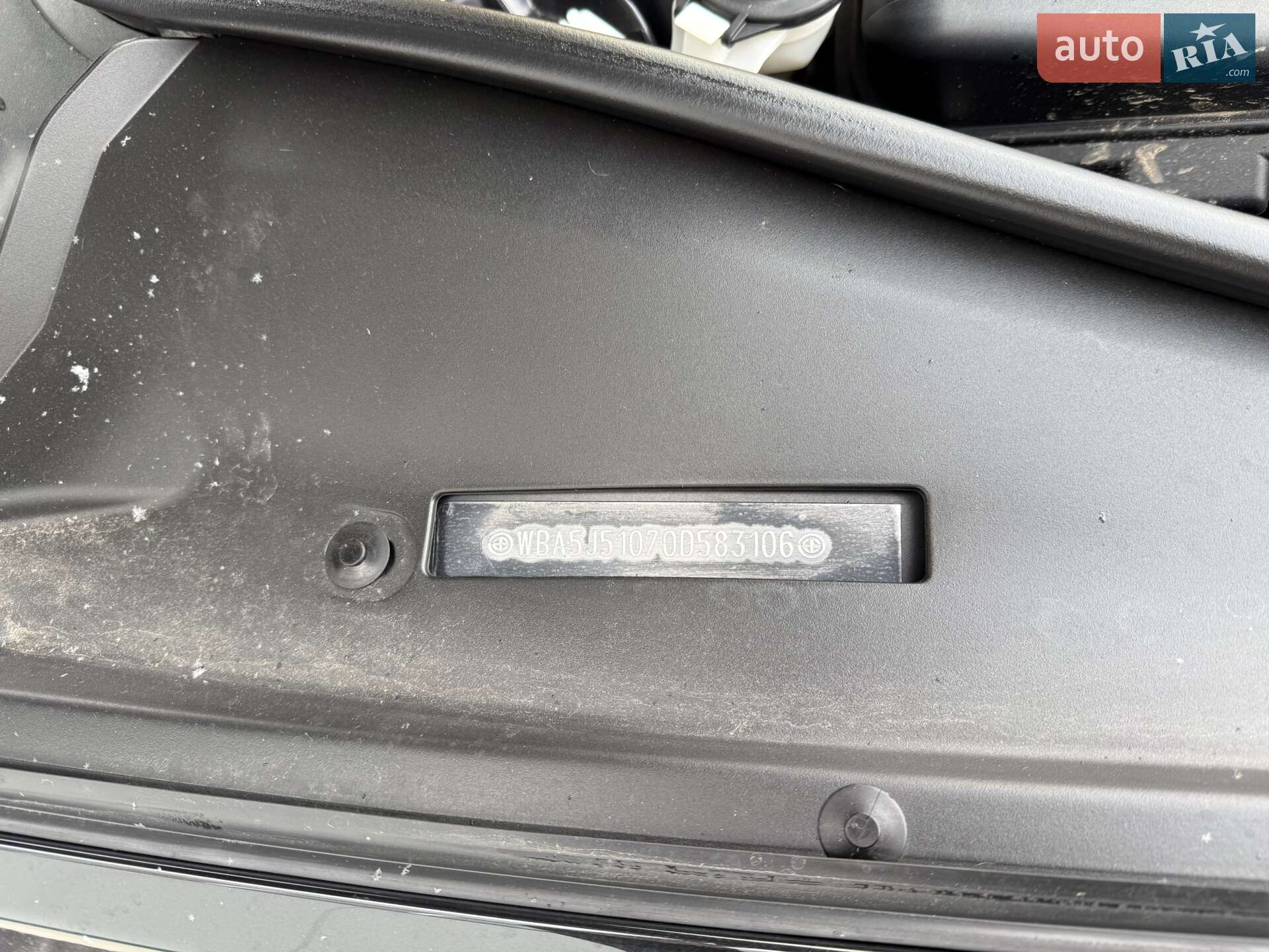 BMW 5 Series 2014 VIN WBA5J51070D583106 фото оголошення 30 з 58