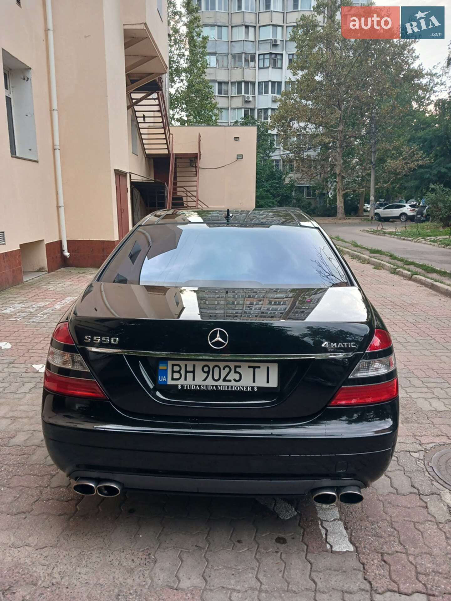 Mercedes-Benz S-Class 2008 VIN WDDNG86X98A202142 фото оголошення 2 з 17