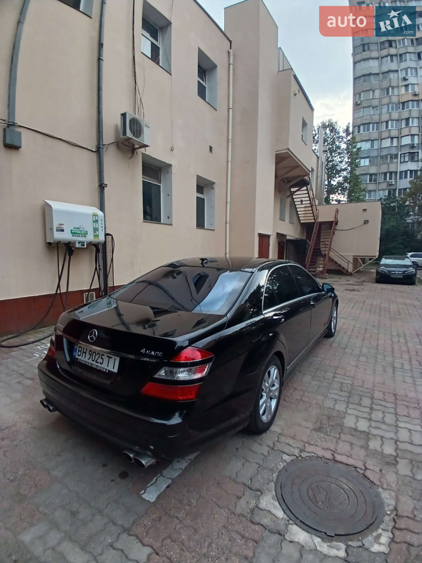 Mercedes-Benz S-Class 2008 VIN WDDNG86X98A202142 фото оголошення 3 з 17