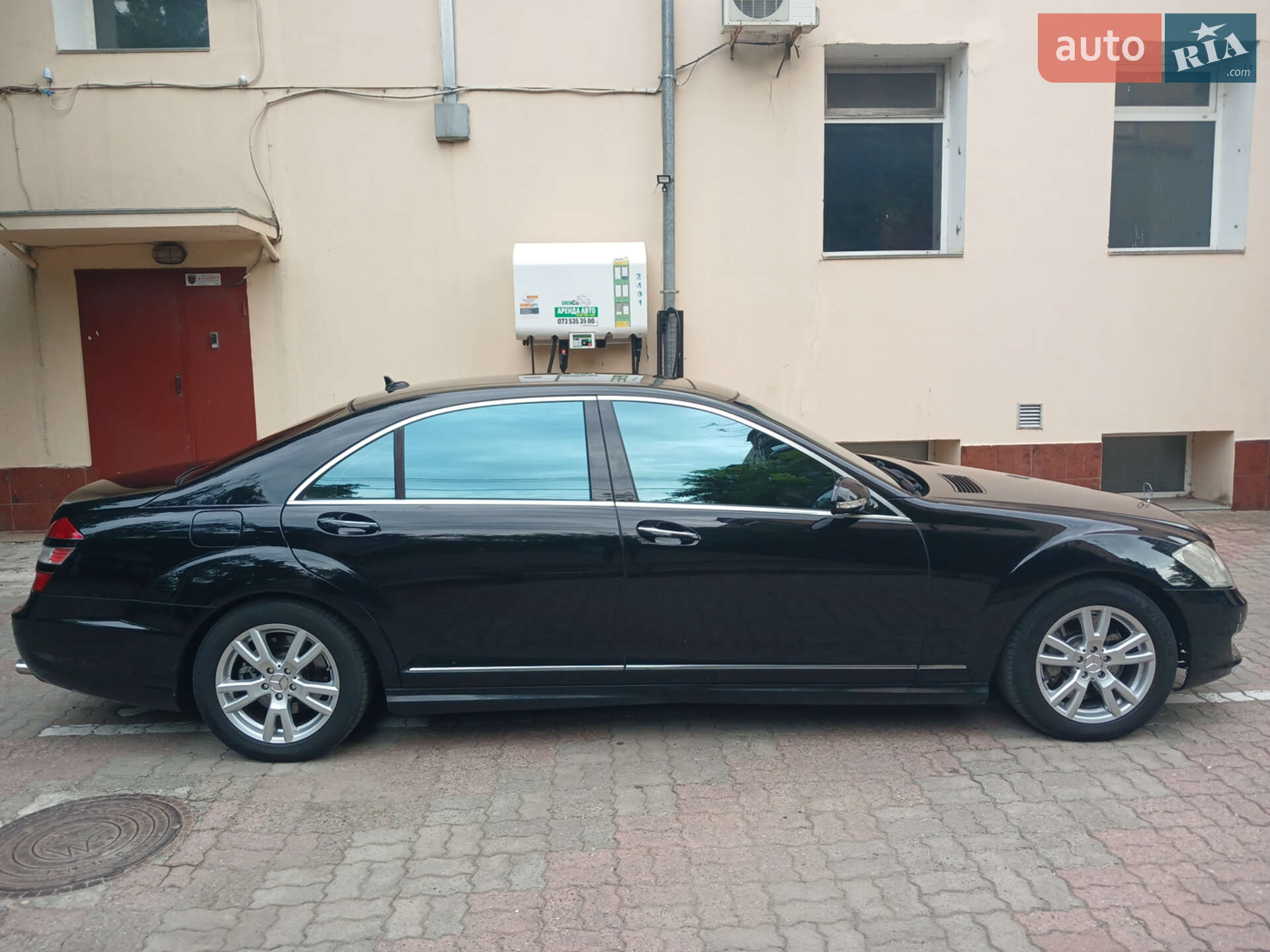 Mercedes-Benz S-Class 2008 VIN WDDNG86X98A202142 фото оголошення 5 з 17