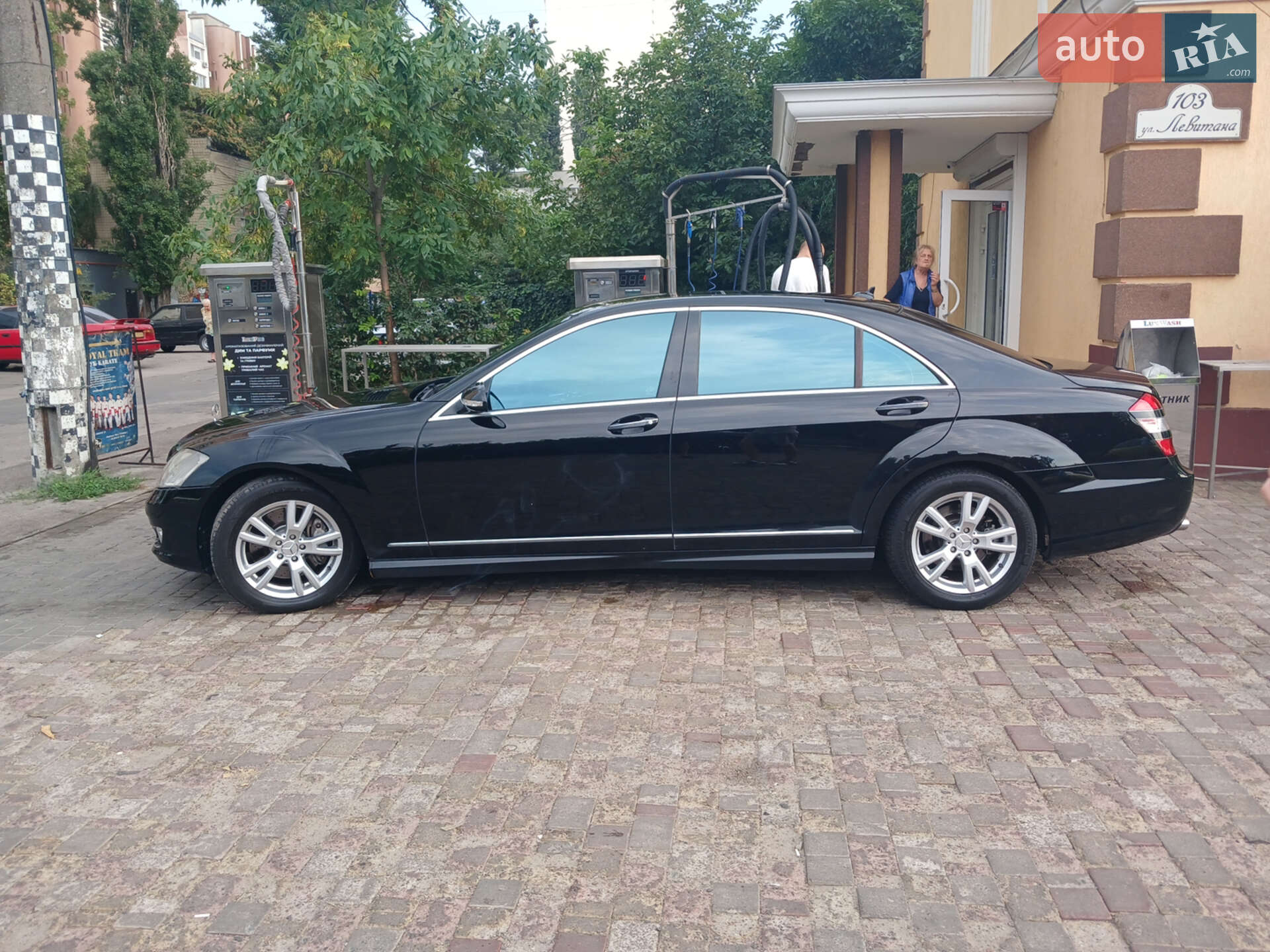 Mercedes-Benz S-Class 2008 VIN WDDNG86X98A202142 фото оголошення 6 з 17