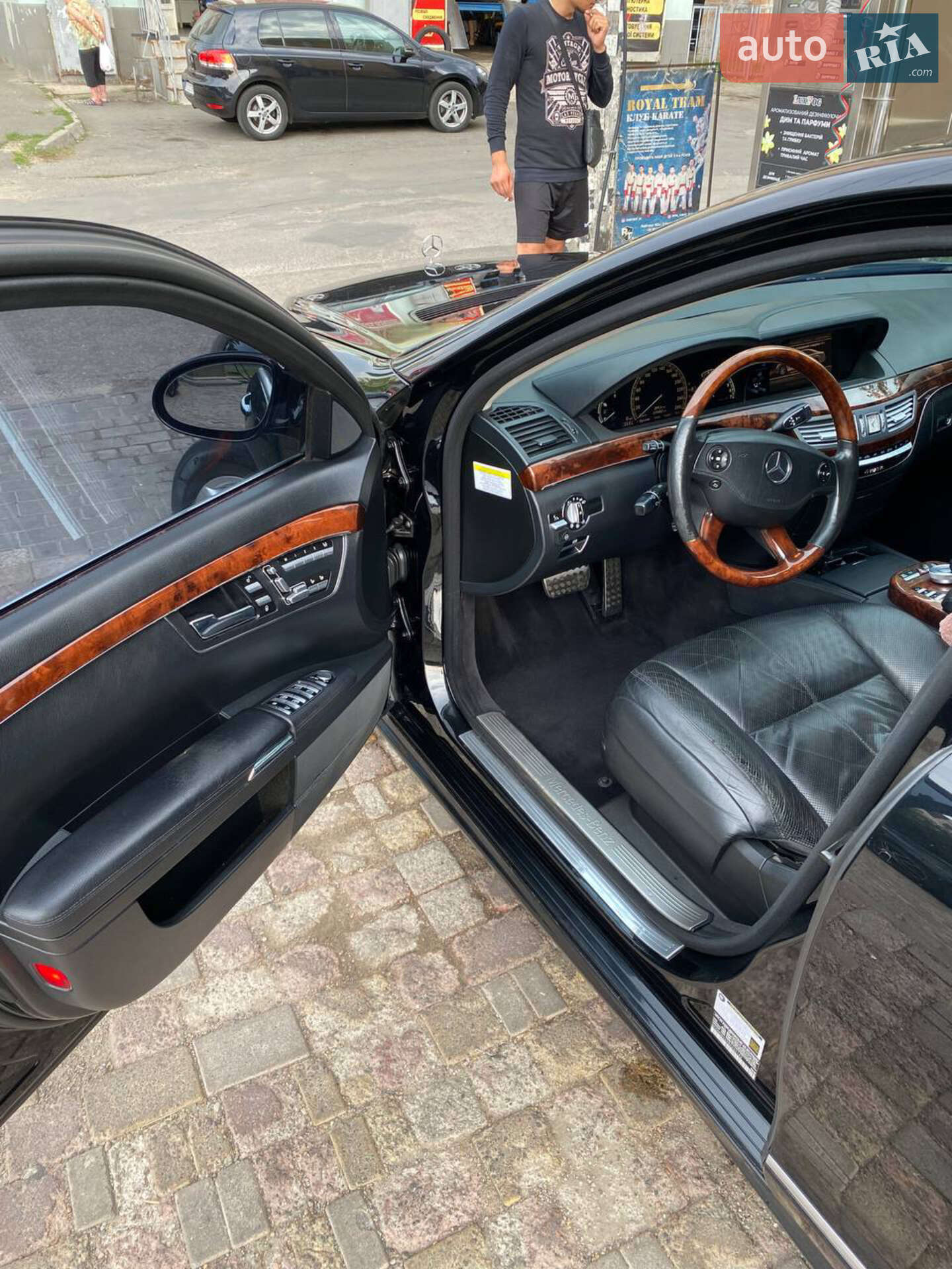 Mercedes-Benz S-Class 2008 VIN WDDNG86X98A202142 фото оголошення 14 з 17