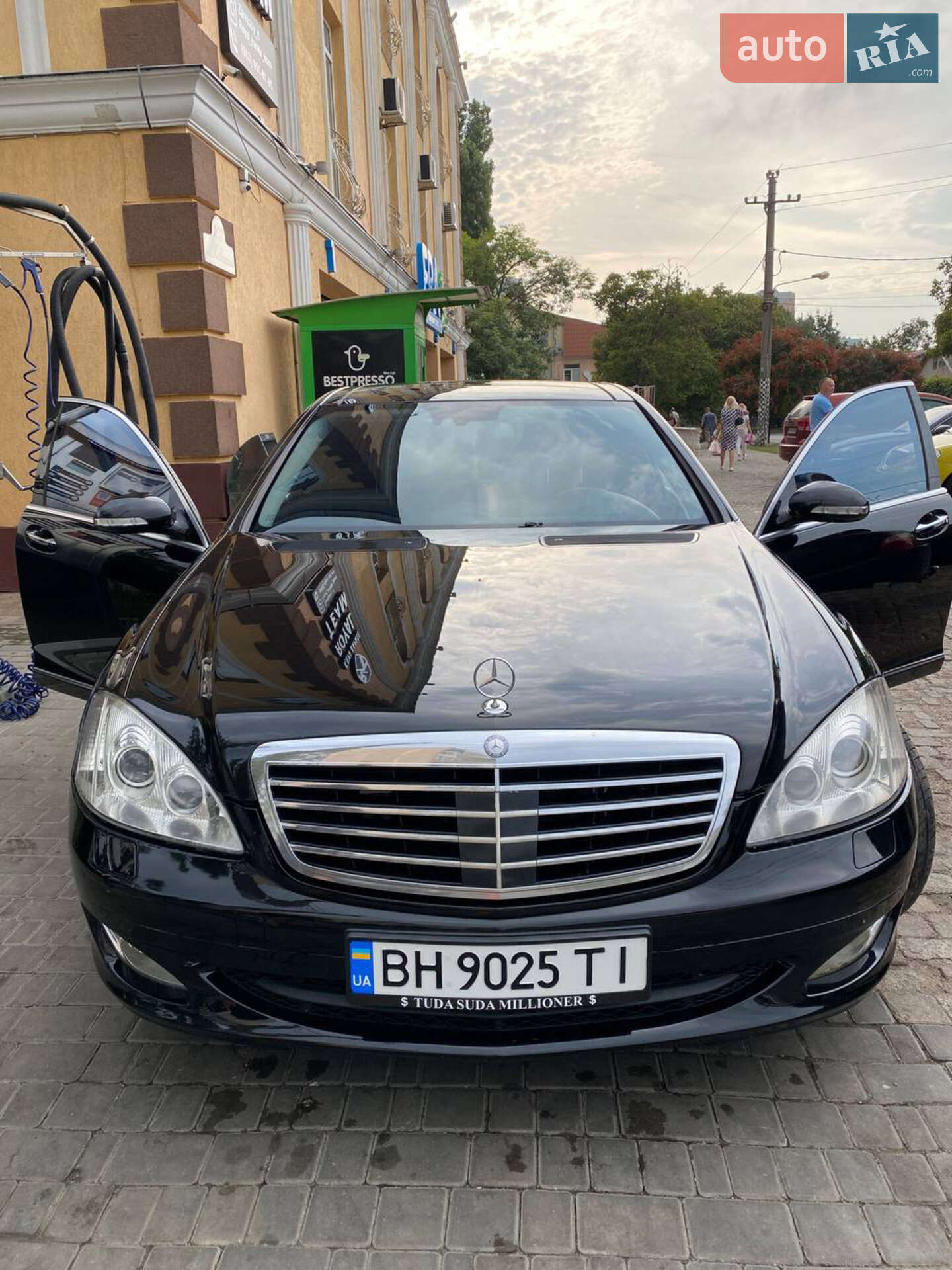 Mercedes-Benz S-Class 2008 VIN WDDNG86X98A202142 фото оголошення 15 з 17