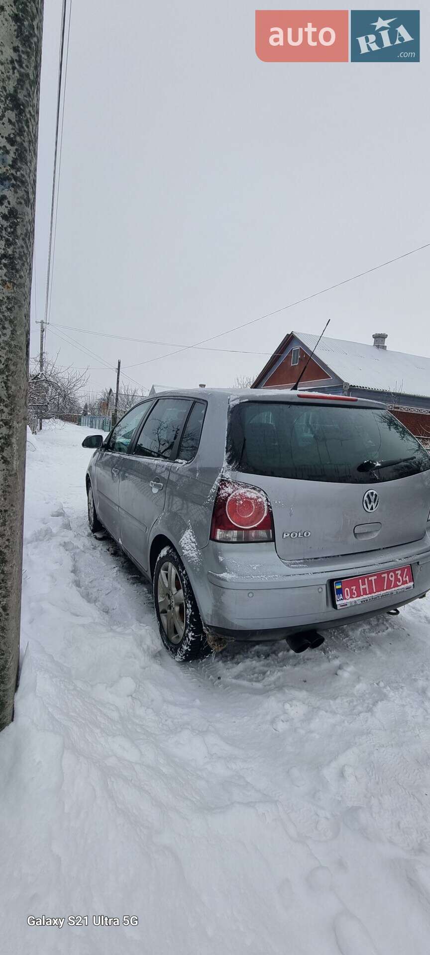 Volkswagen Polo 2008 VIN WVWZZZ9NZ9Y039094 фото оголошення 3 з 4