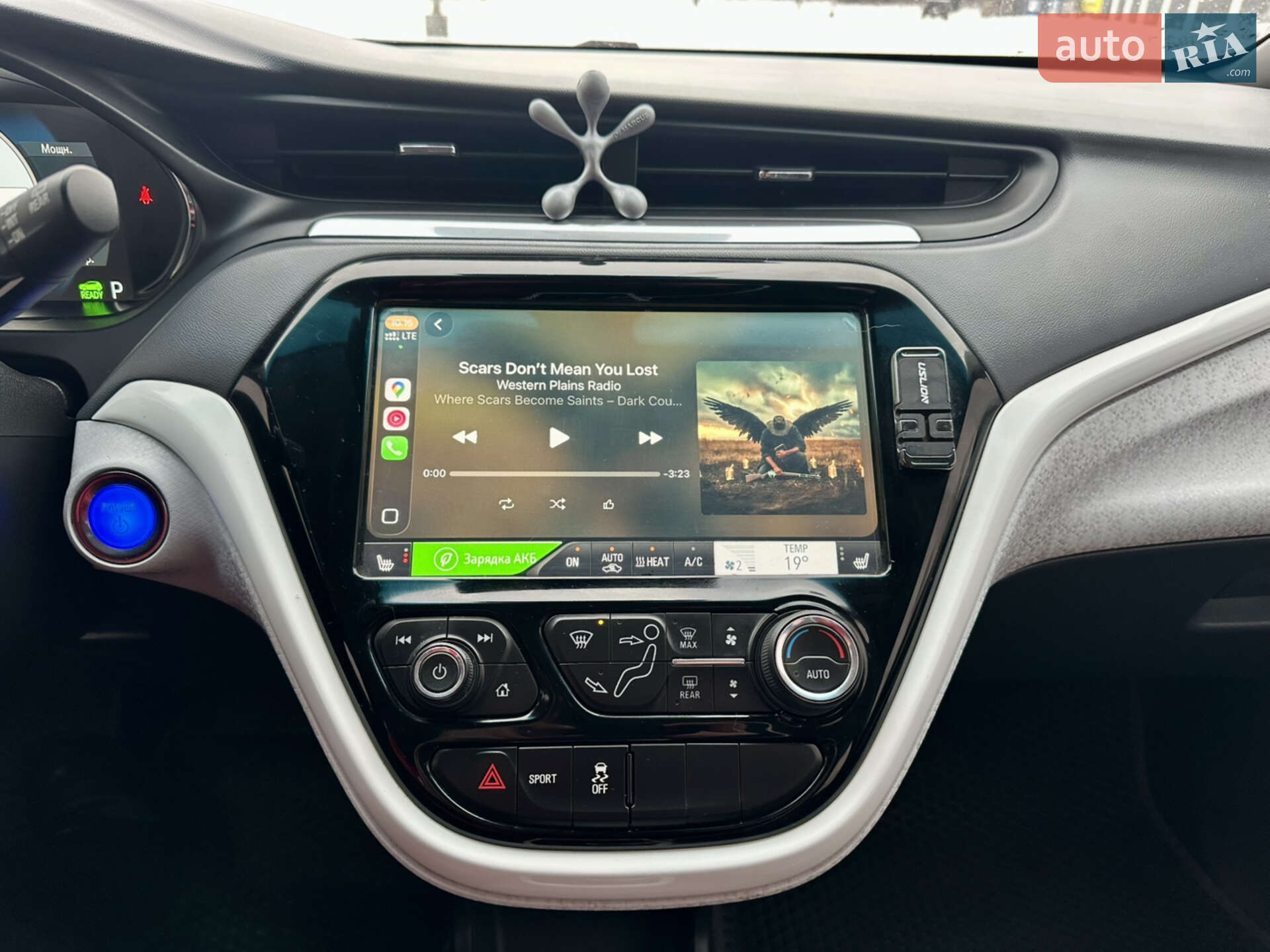 Chevrolet Bolt EV 2018 VIN 1G1FZ6S05K4117111 фото оголошення 19 з 27