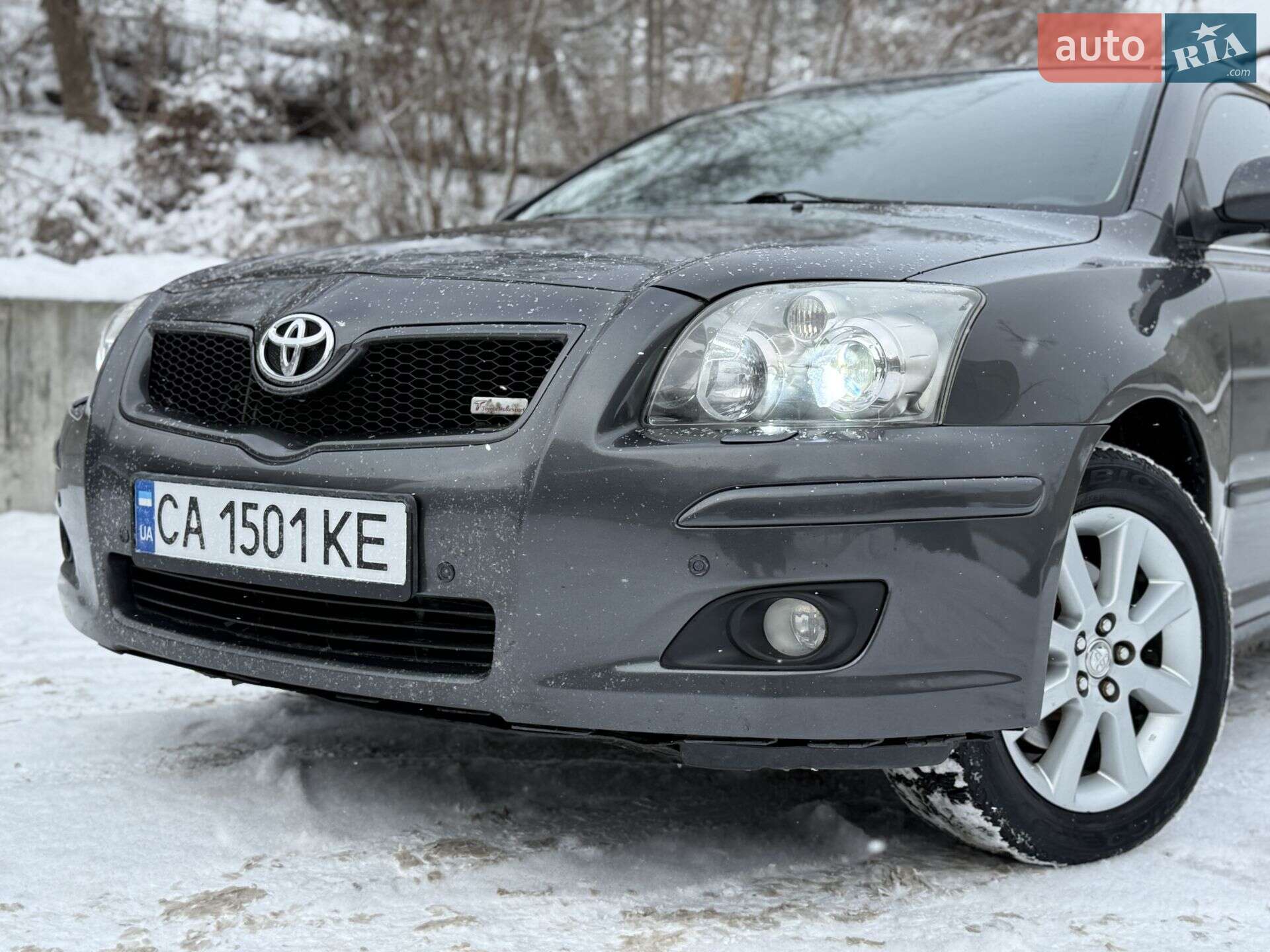 Toyota Avensis 2007 VIN SB1EP56L50E012961 фото оголошення 8 з 38