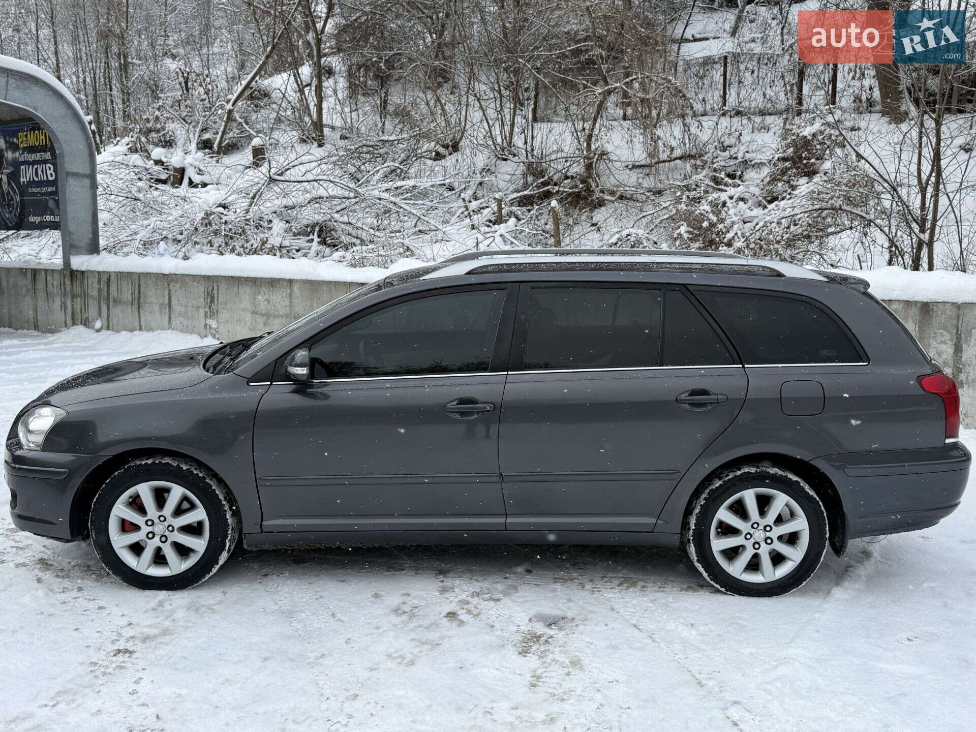 Toyota Avensis 2007 VIN SB1EP56L50E012961 фото оголошення 7 з 38