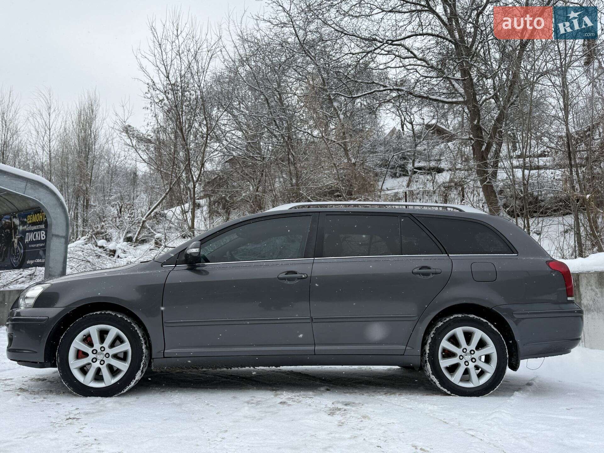 Toyota Avensis 2007 VIN SB1EP56L50E012961 фото оголошення 6 з 38