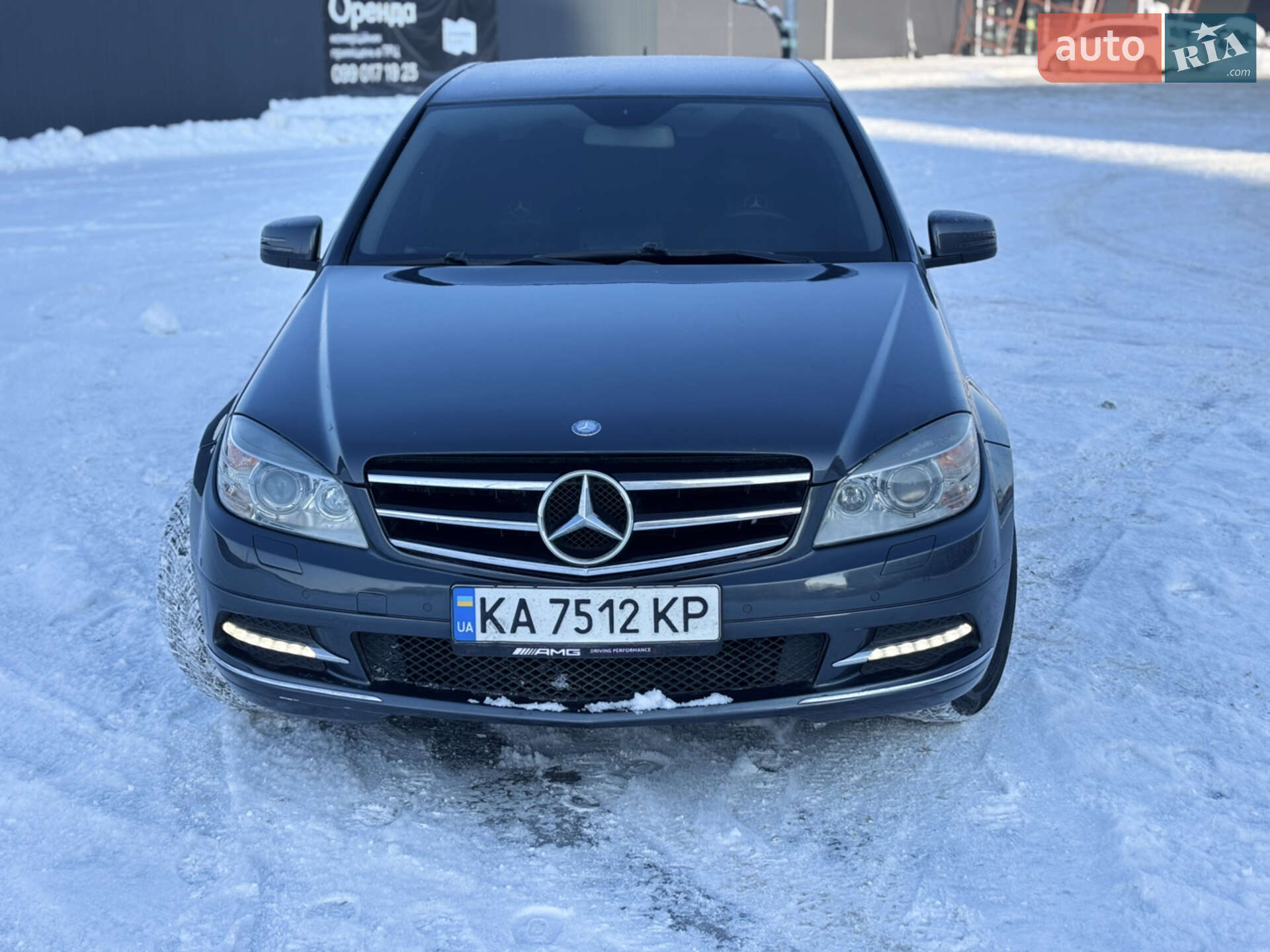 Mercedes-Benz C-Class 2010 VIN WDD2040021A493403 фото оголошення 2 з 24