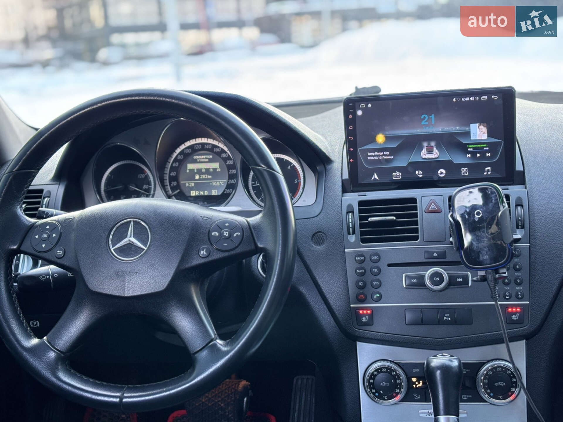 Mercedes-Benz C-Class 2010 VIN WDD2040021A493403 фото оголошення 21 з 24