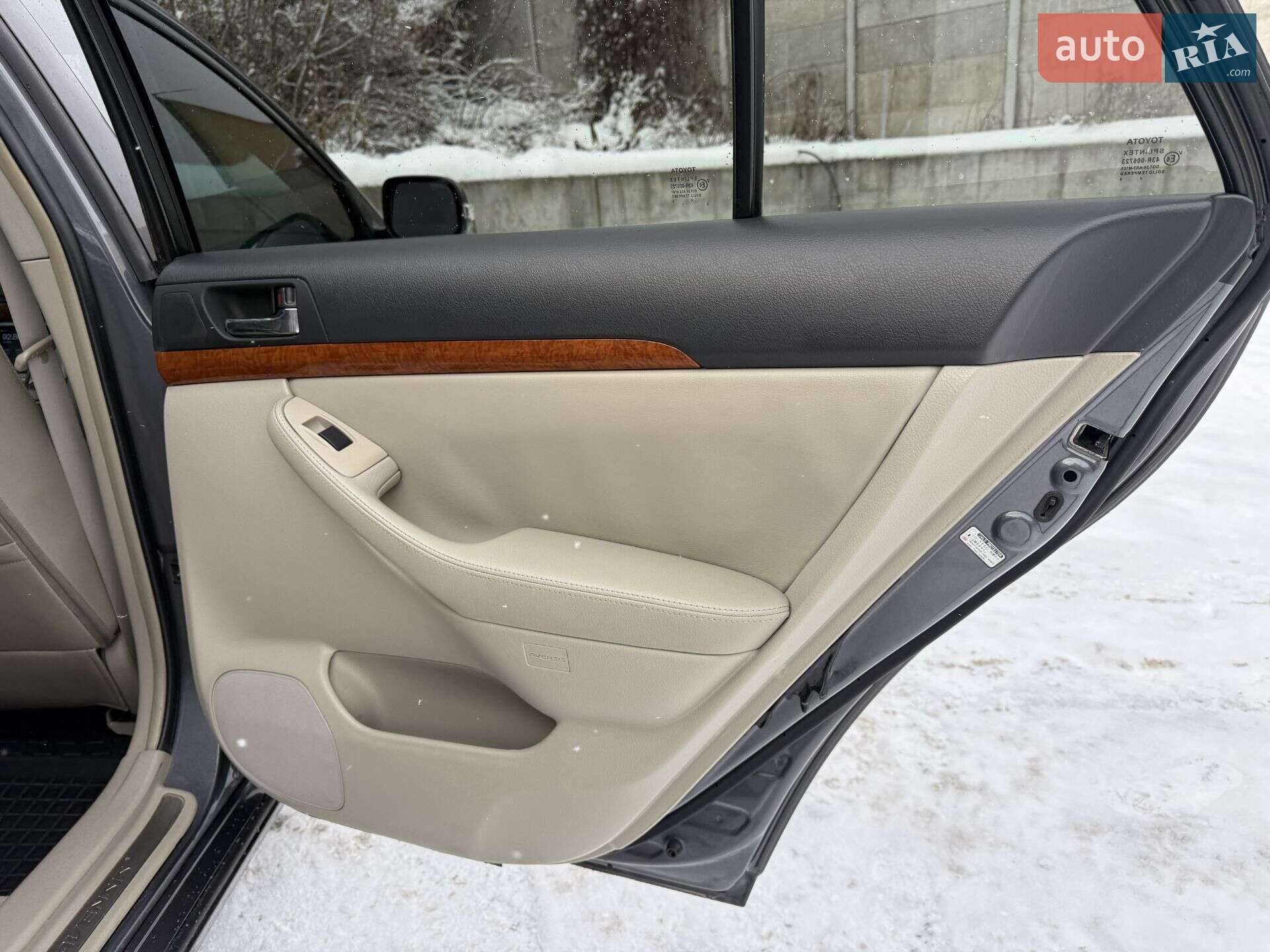Toyota Avensis 2007 VIN SB1EP56L50E012961 фото оголошення 30 з 38