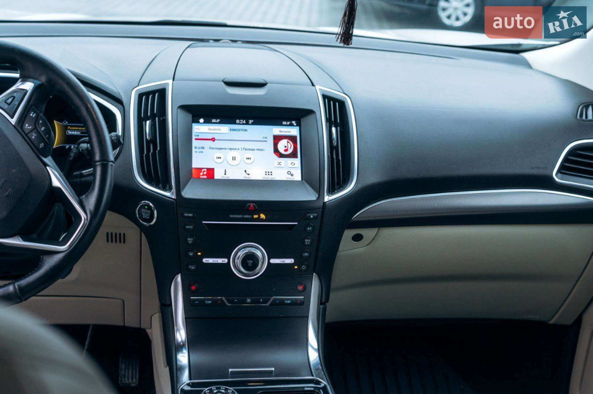 Ford Edge 2019 VIN 2FMPK3K9XKBC19938 фото оголошення 10 з 11