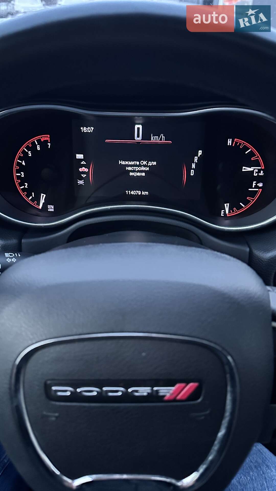 Dodge Durango 2017 VIN 1C4RDJEG9JC212600 фото оголошення 24 з 24