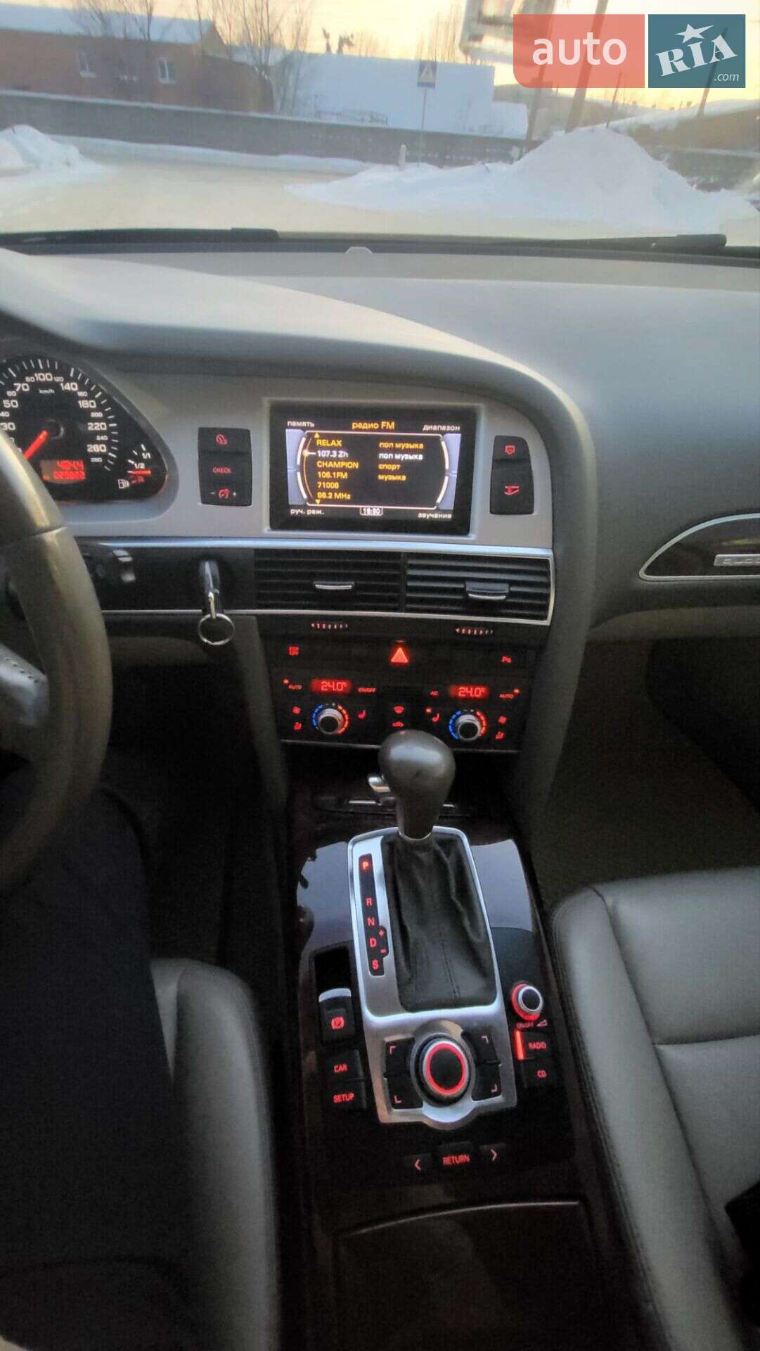 Audi A6 2009 VIN WAUZZZ4F99Z005803 фото оголошення 17 з 22