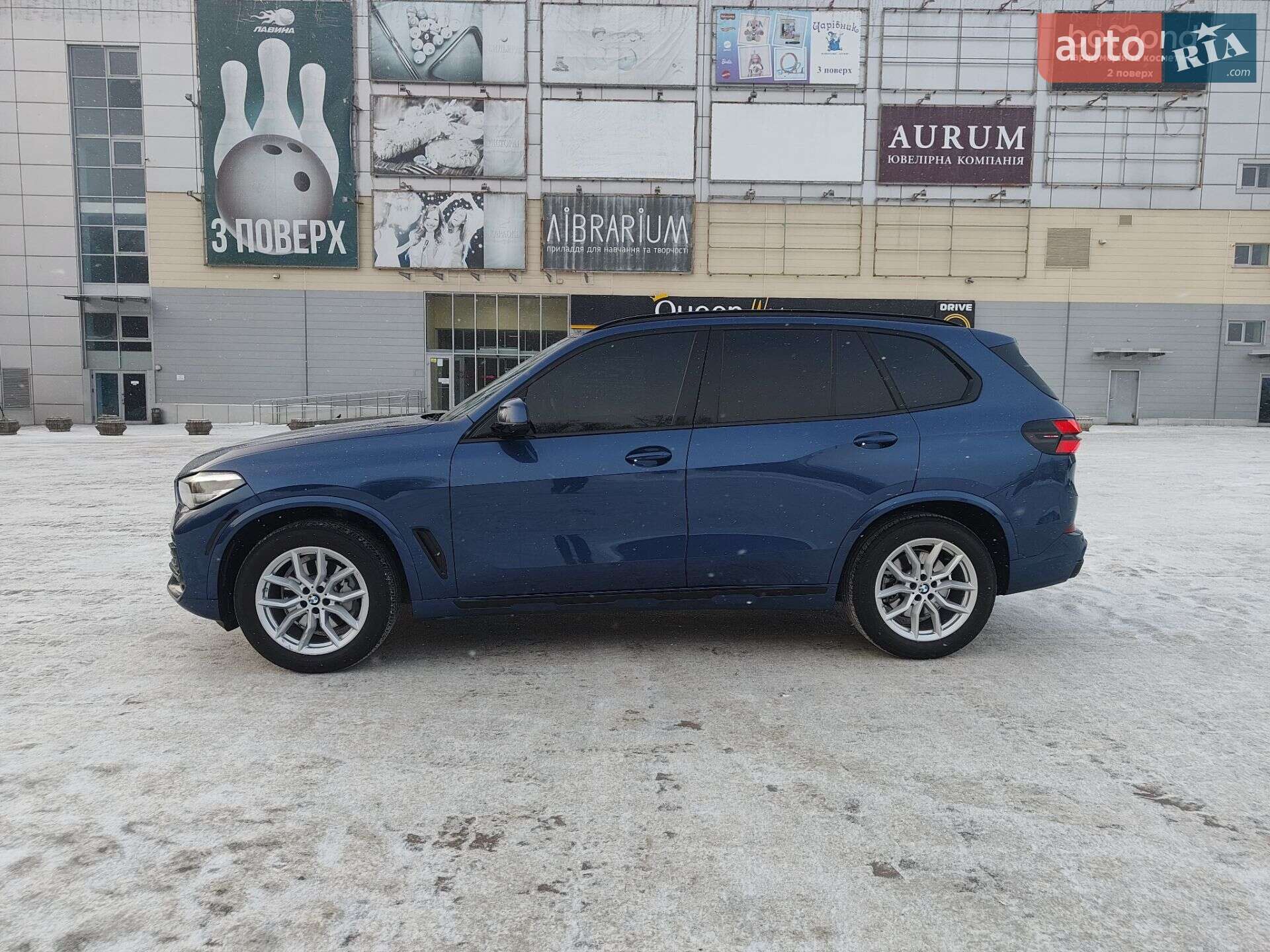 BMW X5 2021 VIN 5UXCR6C04N9J49370 фото оголошення 3 з 57