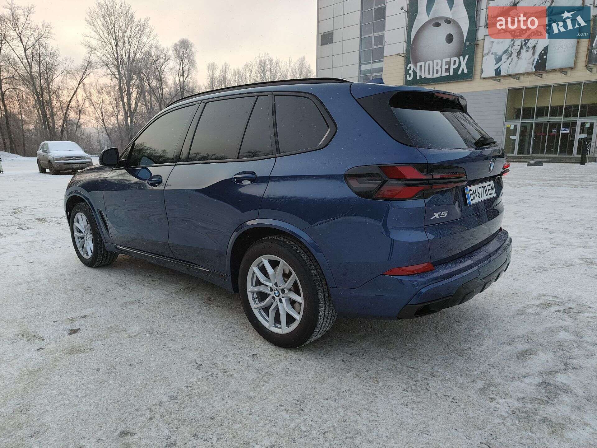 BMW X5 2021 VIN 5UXCR6C04N9J49370 фото оголошення 6 з 57