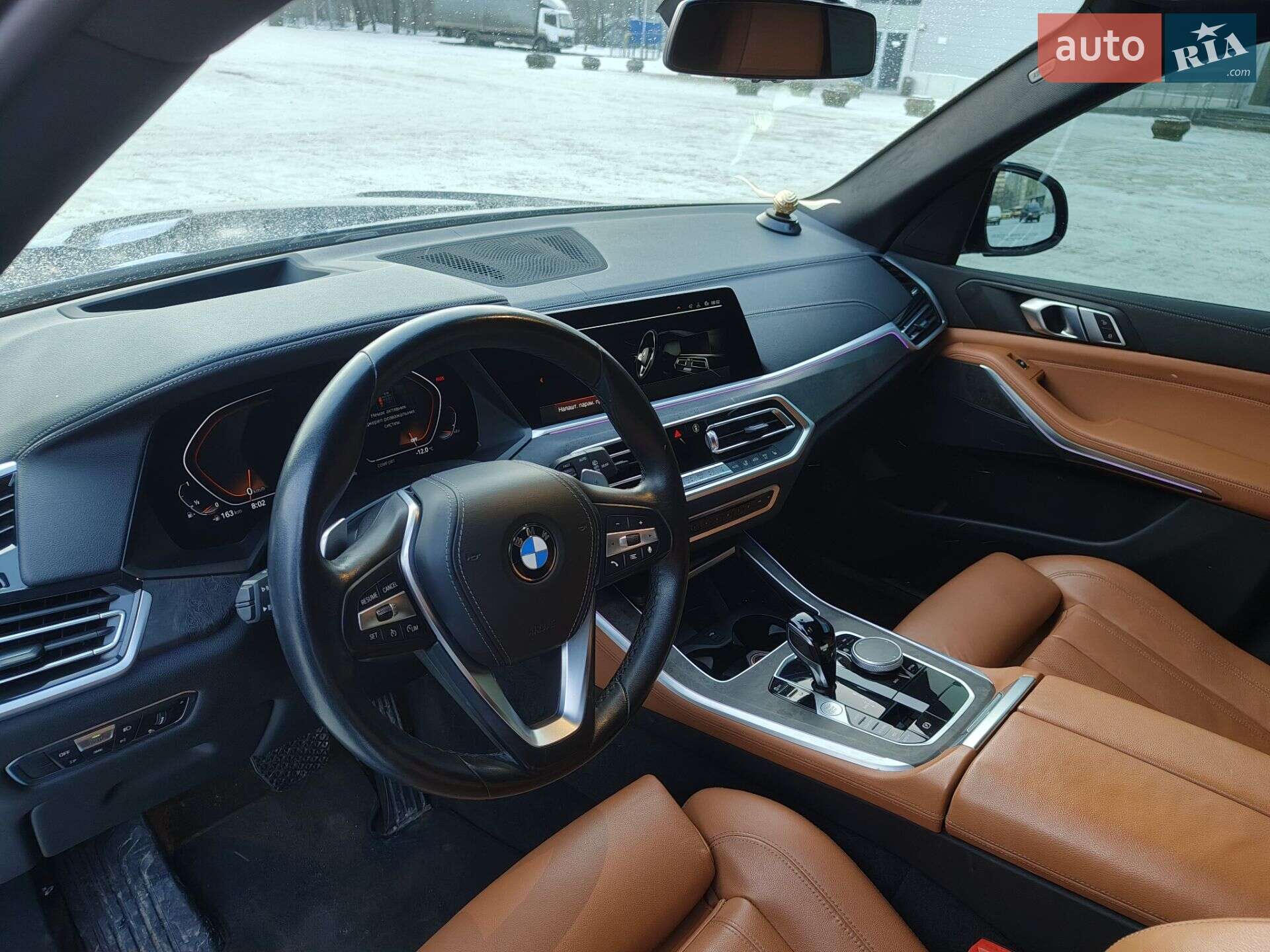 BMW X5 2021 VIN 5UXCR6C04N9J49370 фото оголошення 23 з 57