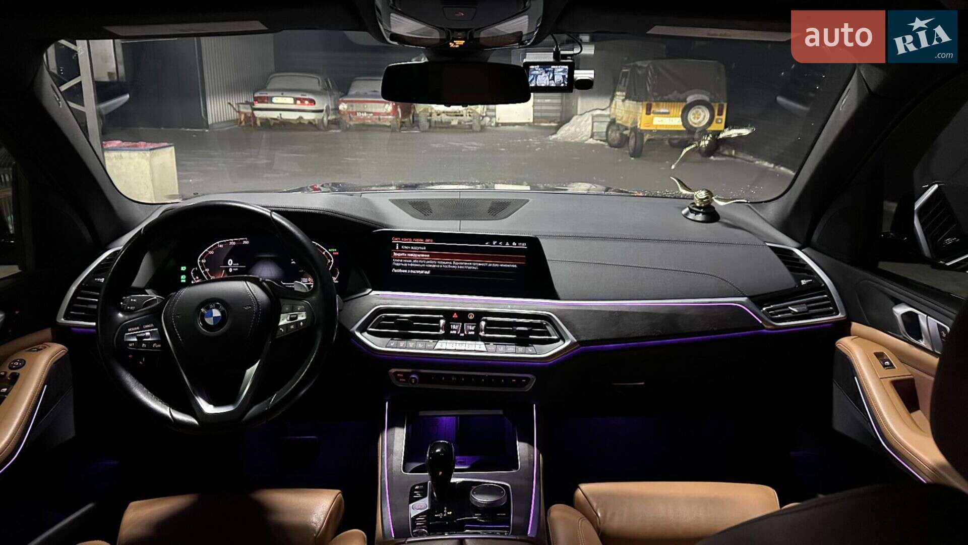 BMW X5 2021 VIN 5UXCR6C04N9J49370 фото оголошення 51 з 57