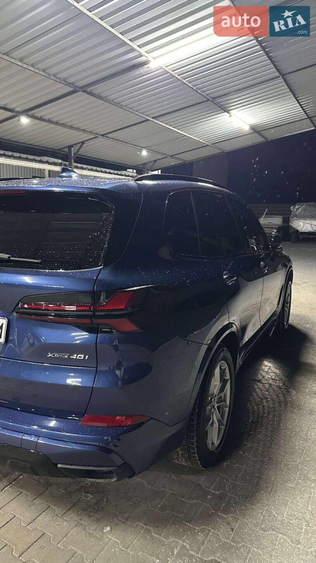 BMW X5 2021 VIN 5UXCR6C04N9J49370 фото оголошення 52 з 57