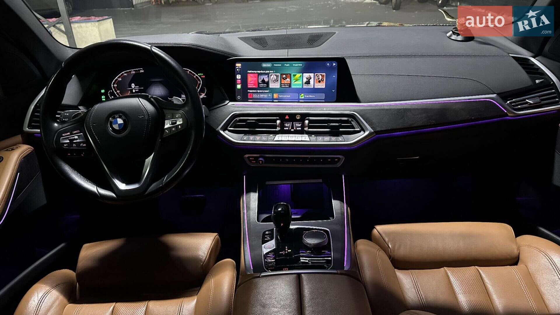 BMW X5 2021 VIN 5UXCR6C04N9J49370 фото оголошення 55 з 57
