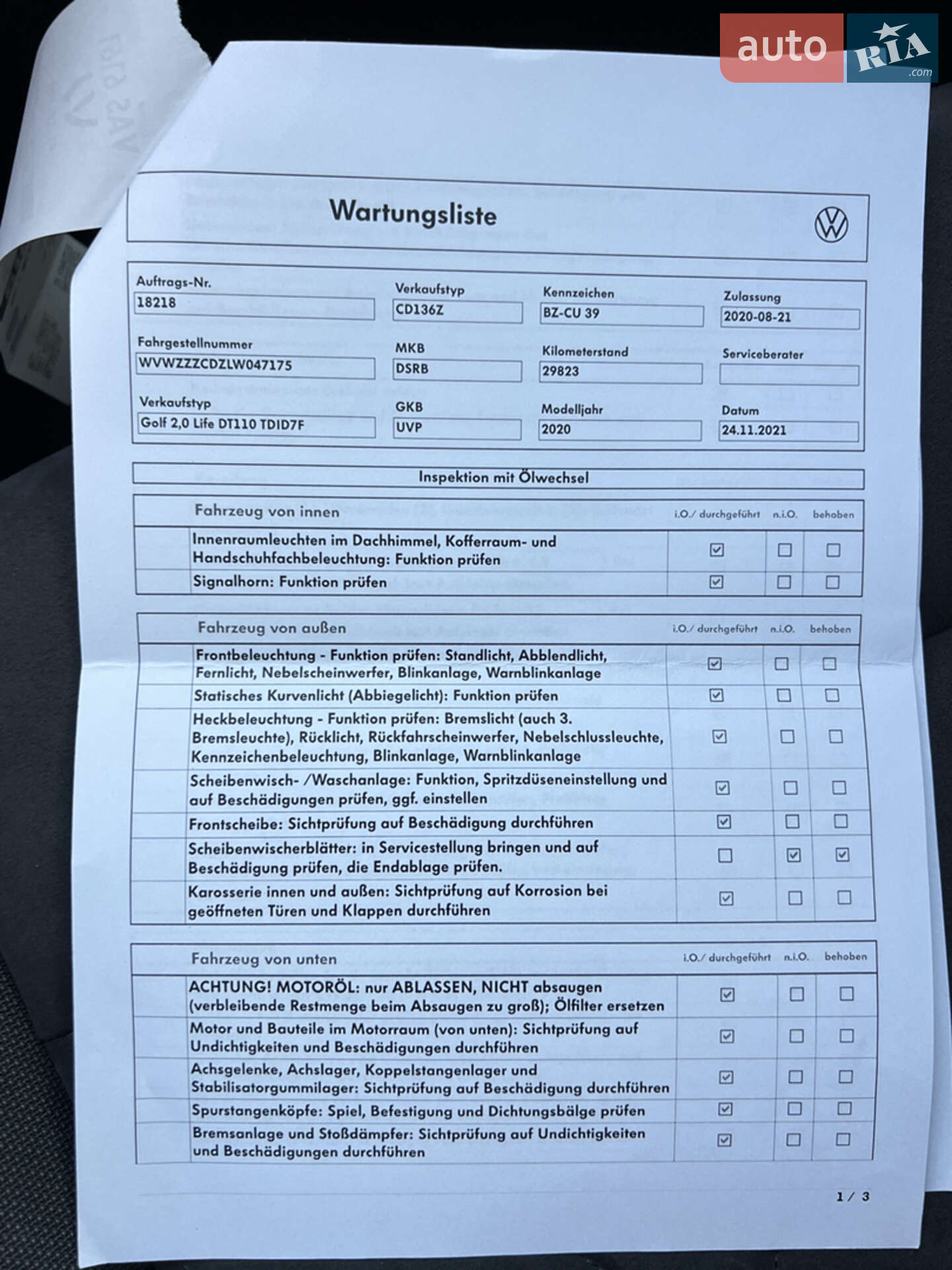 Volkswagen Golf 2020 VIN WVWZZZCDZLW047175 фото оголошення 54 з 62