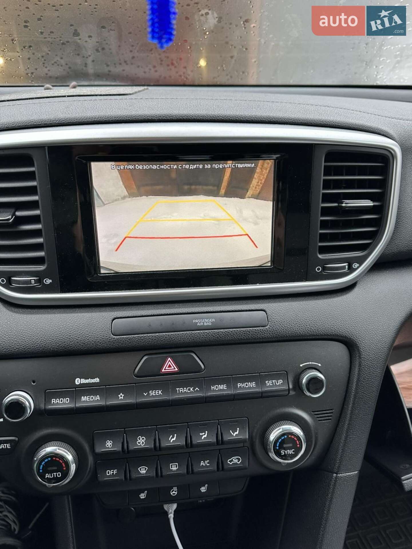 Kia Sportage 2019 VIN U5YPG812AKL726548 фото оголошення 22 з 30