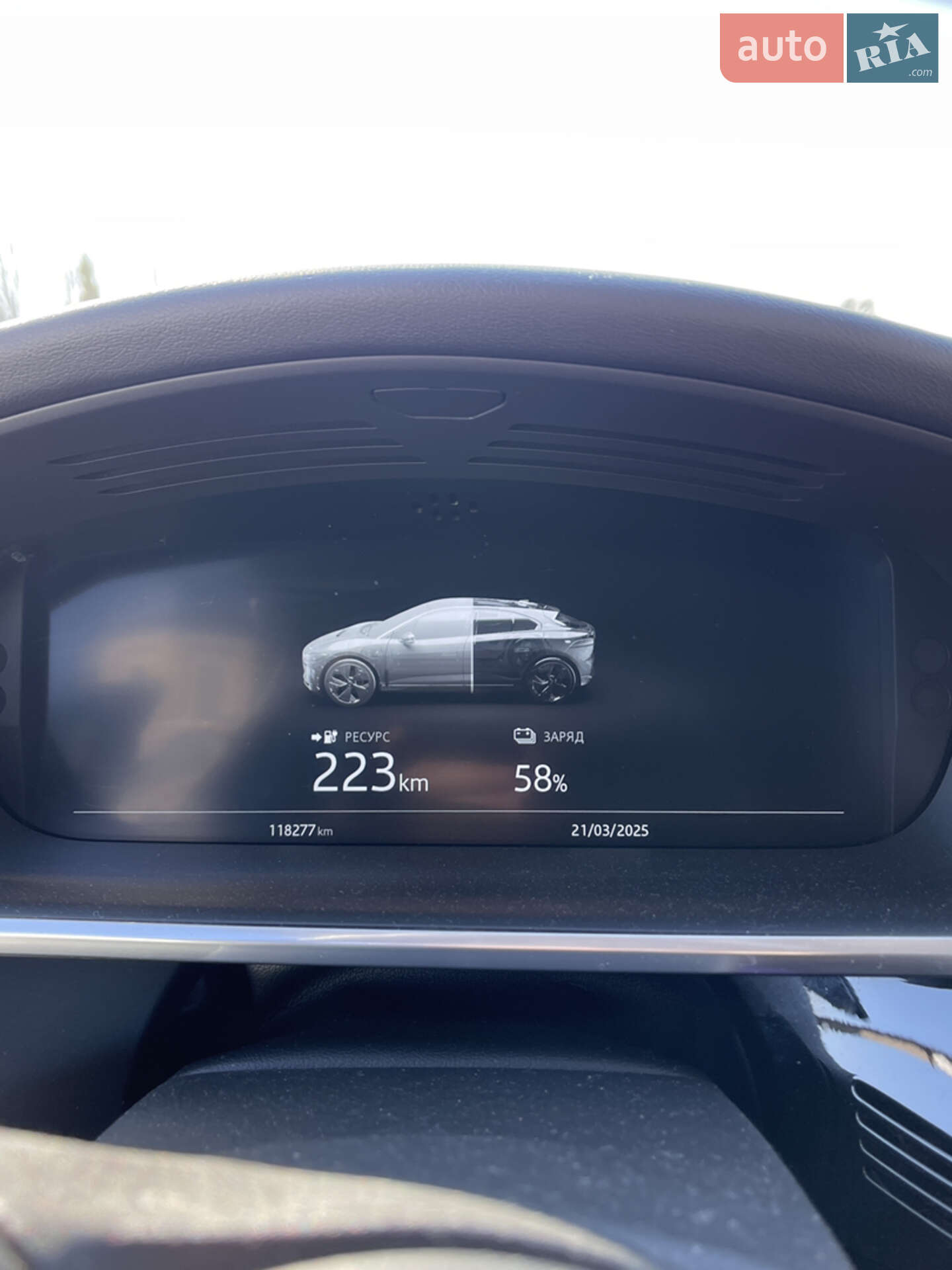 Jaguar I-Pace 2018 VIN SADHA2B19K1F63957 фото оголошення 2 з 10