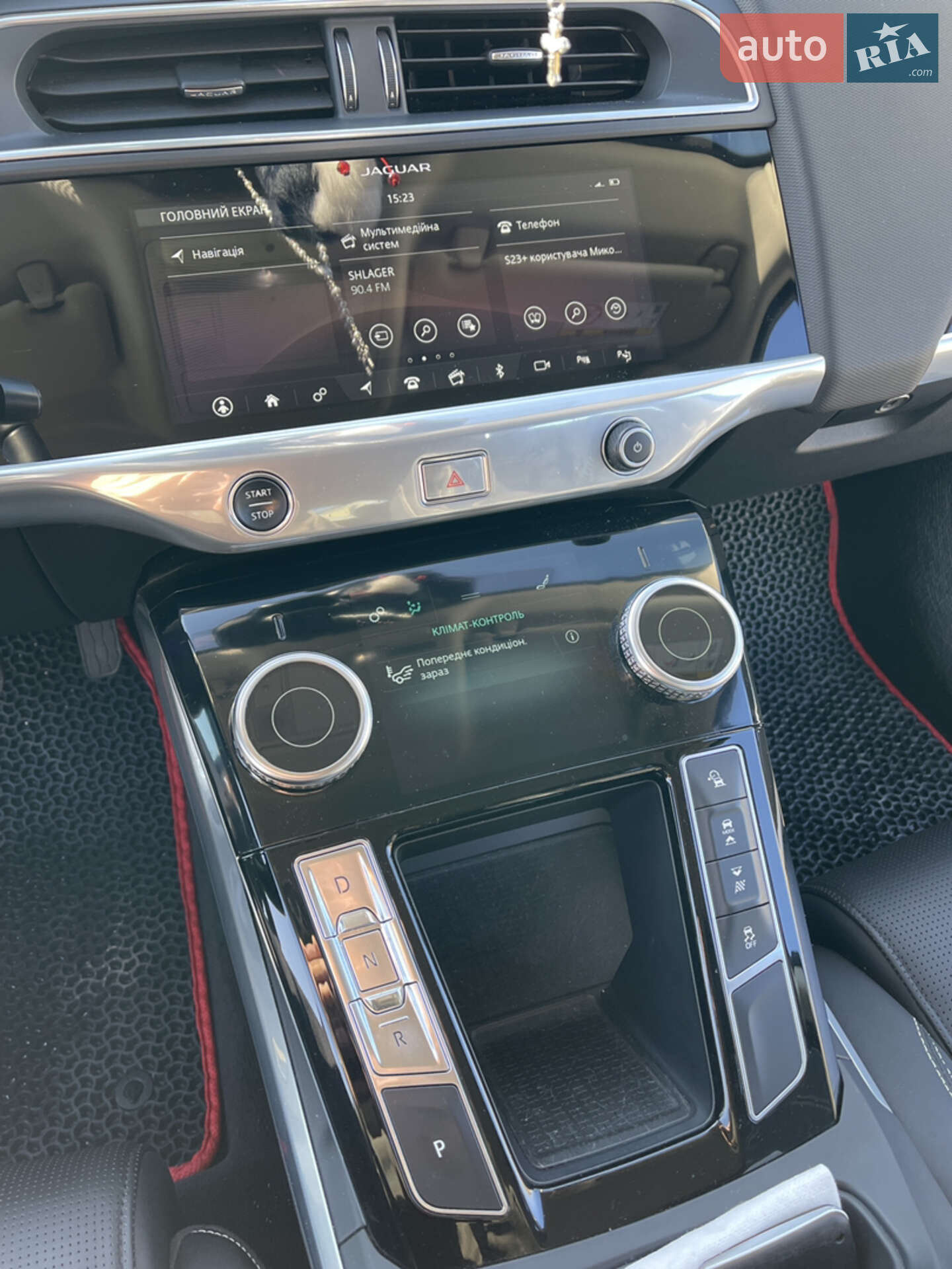 Jaguar I-Pace 2018 VIN SADHA2B19K1F63957 фото оголошення 5 з 10