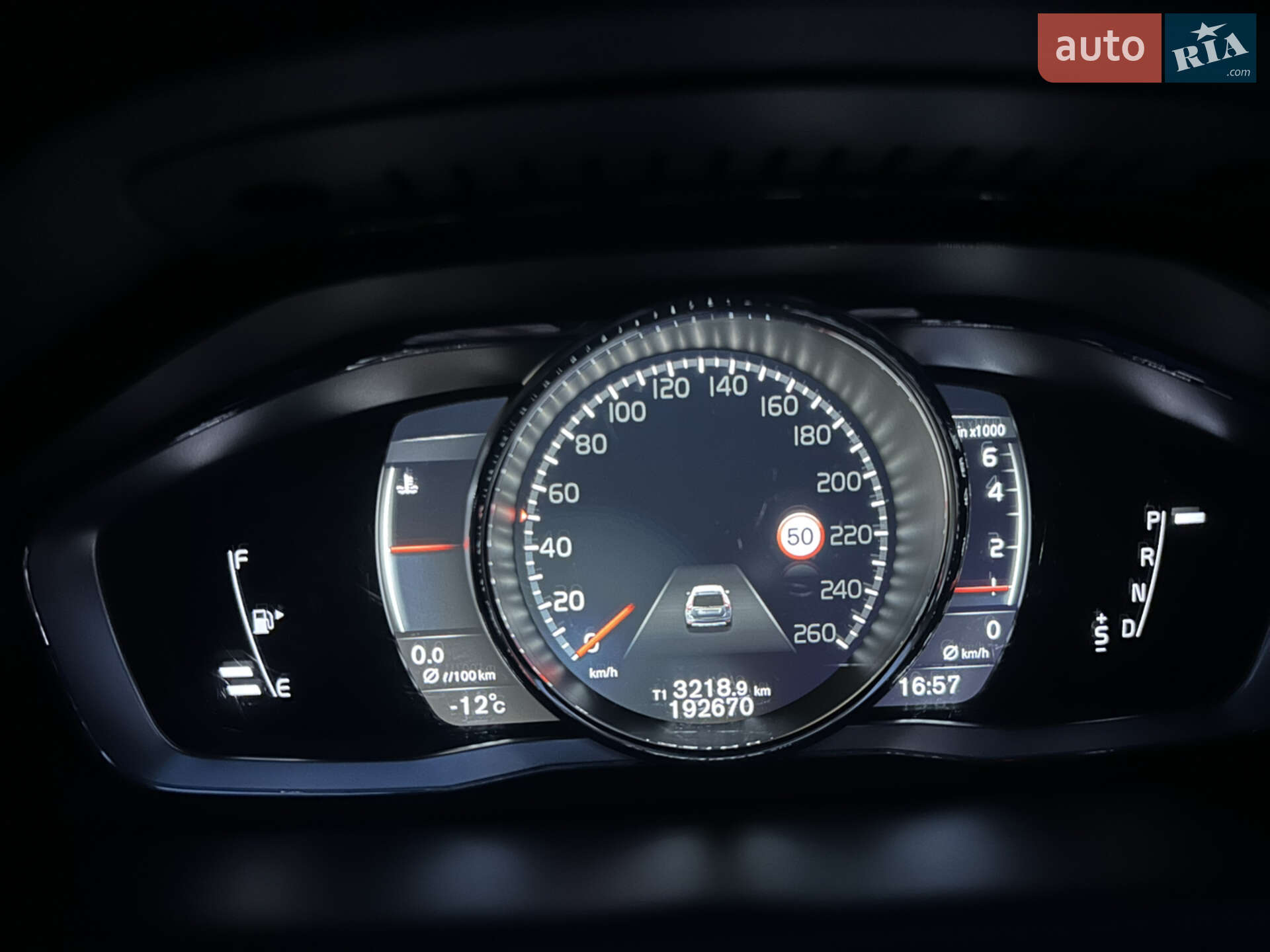 Volvo Xc60 2016 VIN YV440MRU9H2016094 фото оголошення 30 з 30