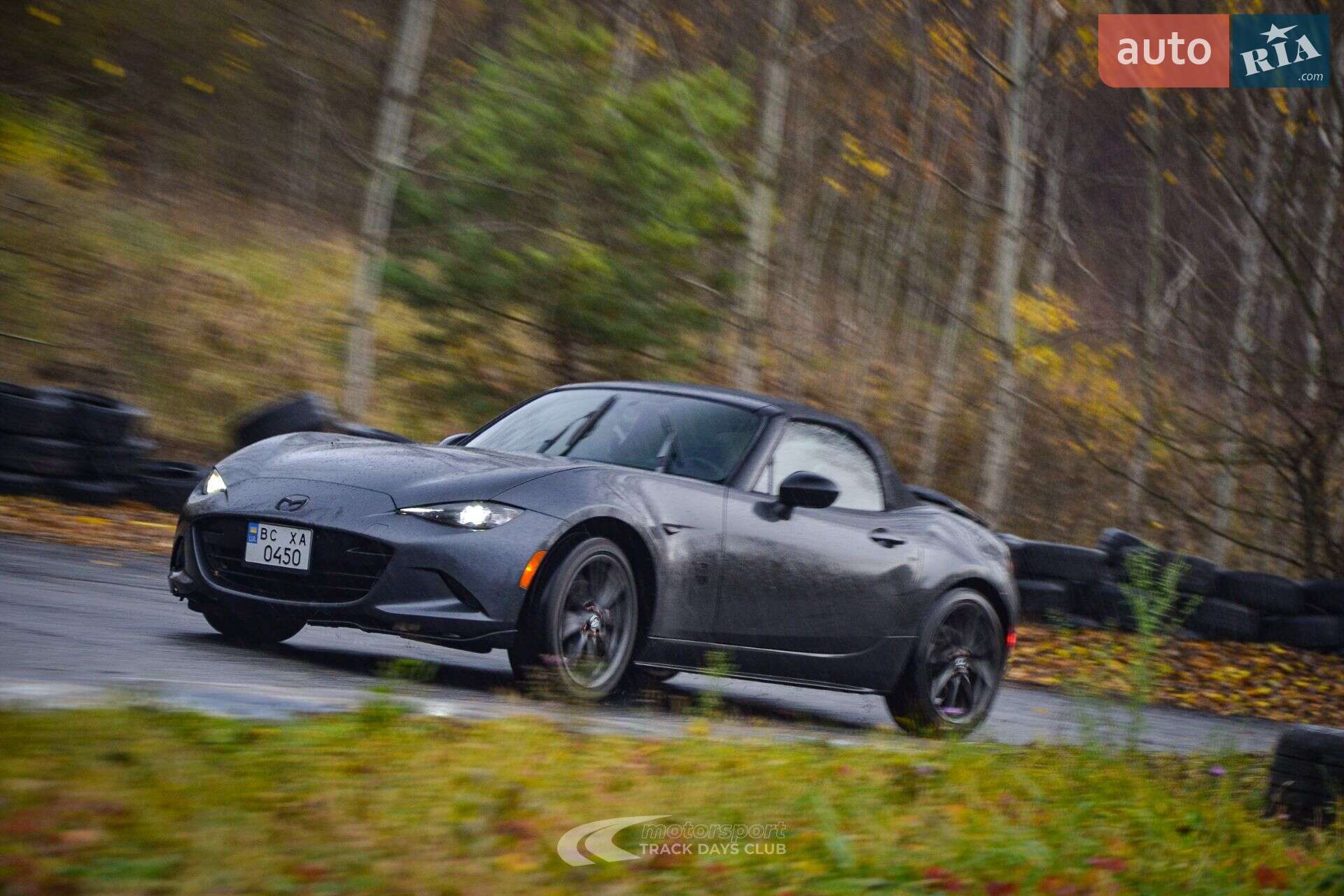 Mazda MX-5 2016 VIN JM1NDAC70G0102837 фото оголошення 2 з 15