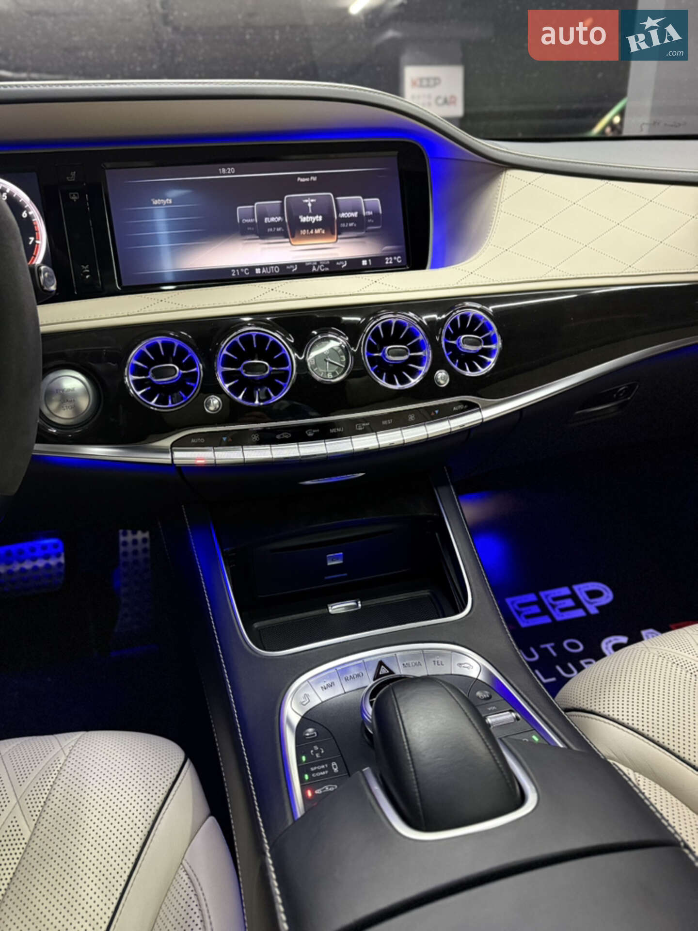 Mercedes-Benz S-Class 2014 VIN WDD2221851A056956 фото оголошення 23 з 42