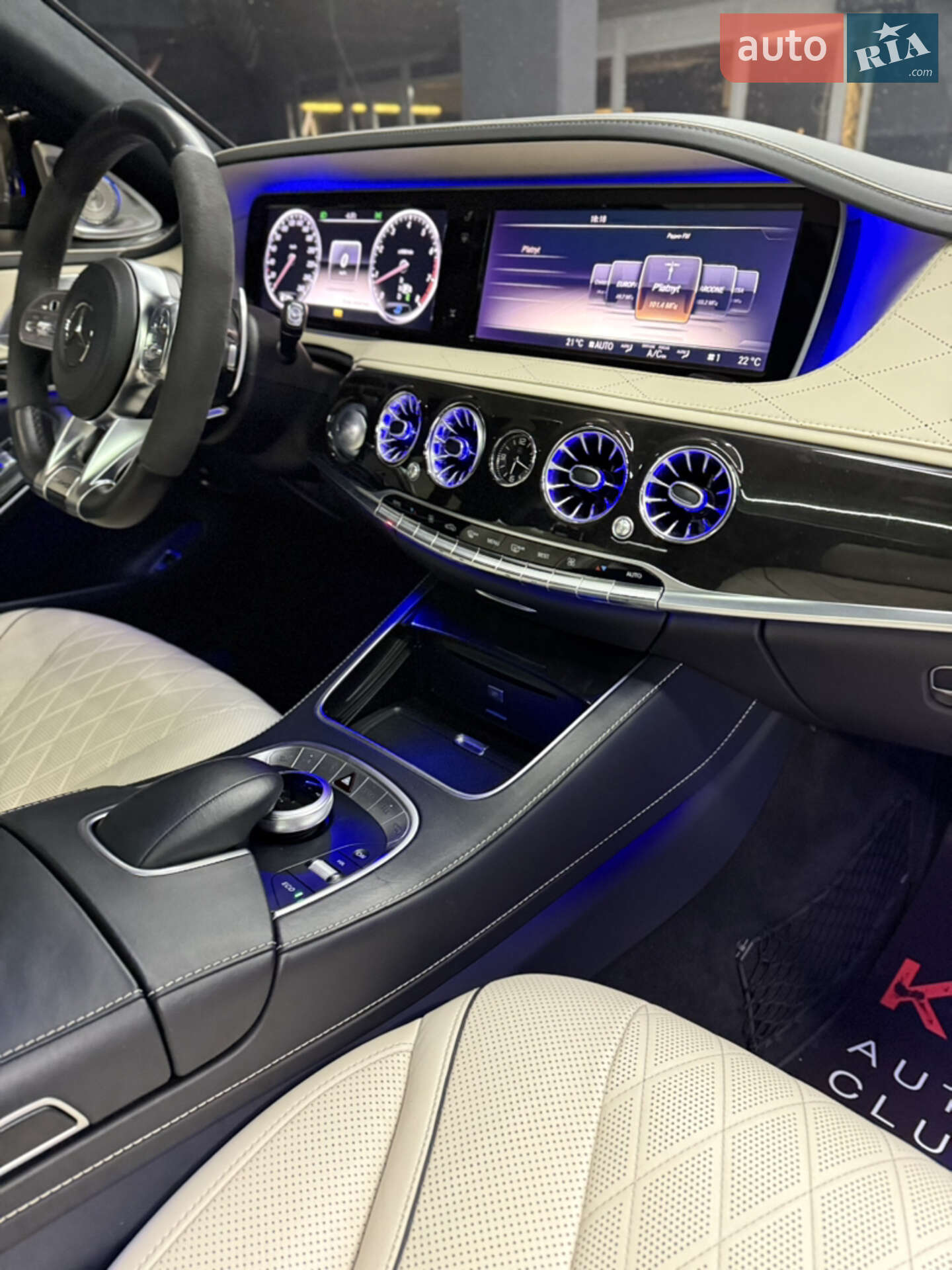 Mercedes-Benz S-Class 2014 VIN WDD2221851A056956 фото оголошення 28 з 42