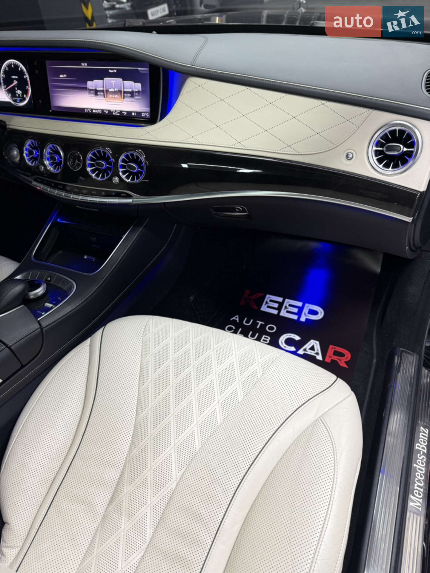 Mercedes-Benz S-Class 2014 VIN WDD2221851A056956 фото оголошення 29 з 42